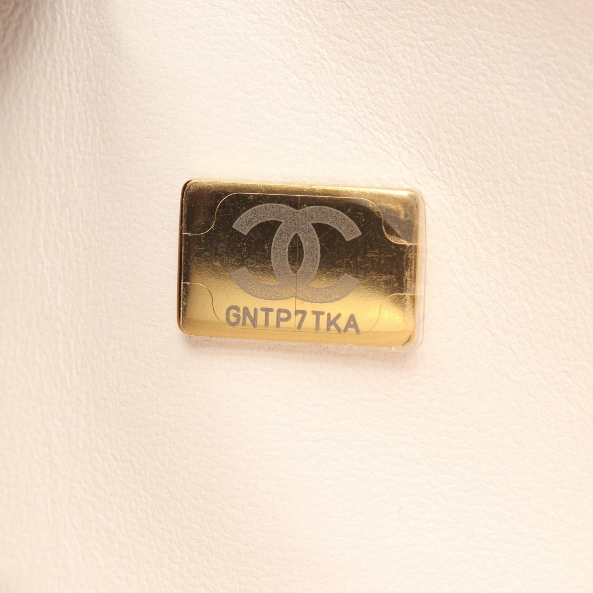 Chanel White Grained Calfskin Handbag Shoulder Bag (Pre-Owned)