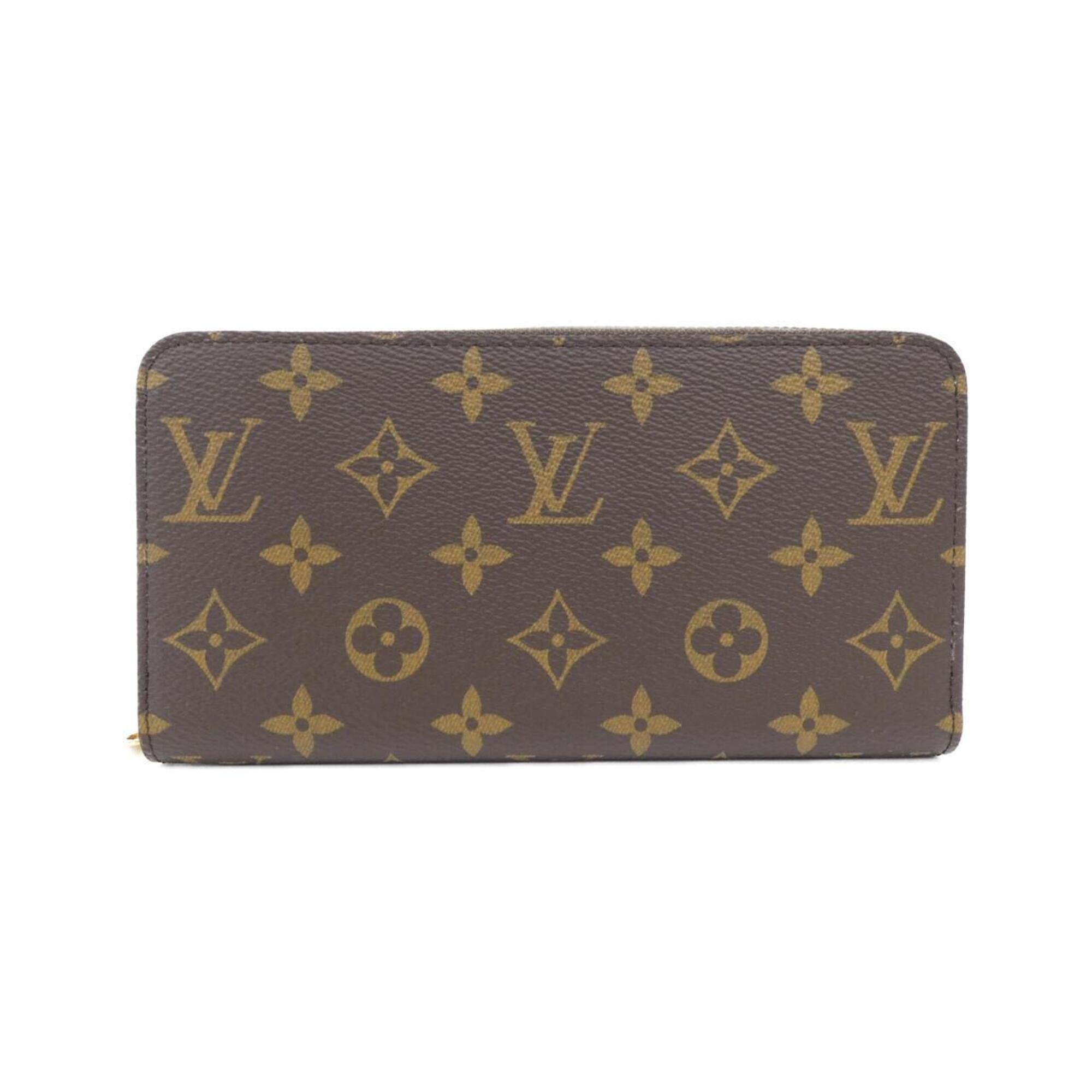 Louis Vuitton Marron Sky Blue Coated Canvas Long Wallet (Bi-Fold) (Pre-Owned)