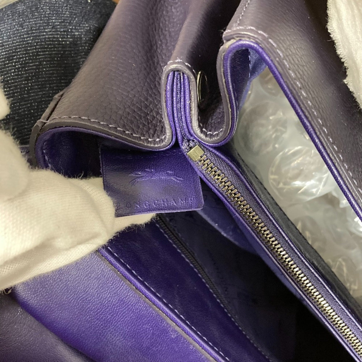 Longchamp Purple Handbag Tote Bag (Pre-Owned)