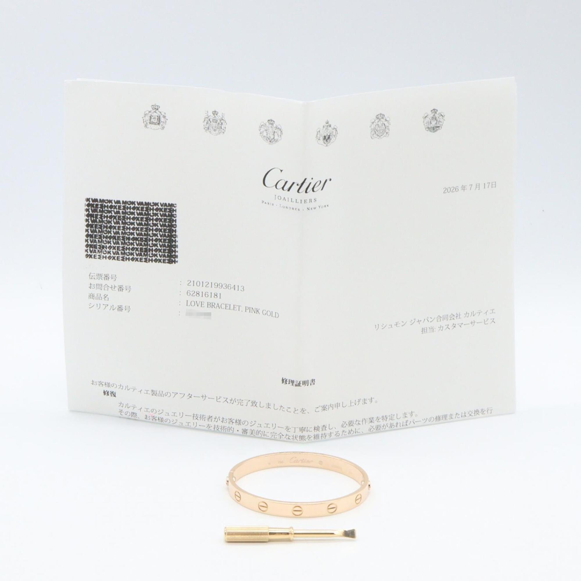 Cartier Love Pink Gold Pink Gold (18K) Charm Bracelet (Pre-Owned)