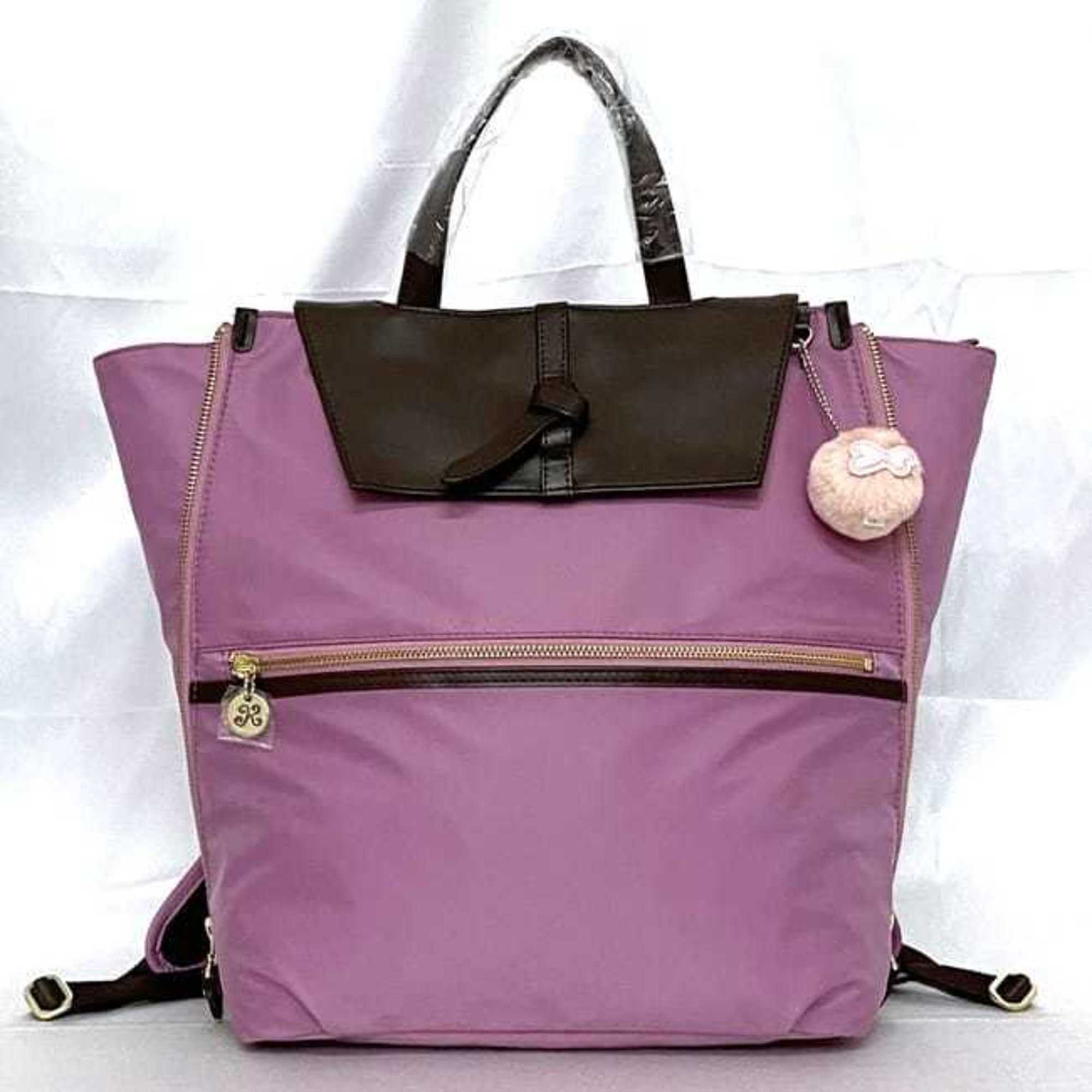 Kanana Project Brown Nylon Leather Backpack (Pre-Owned)