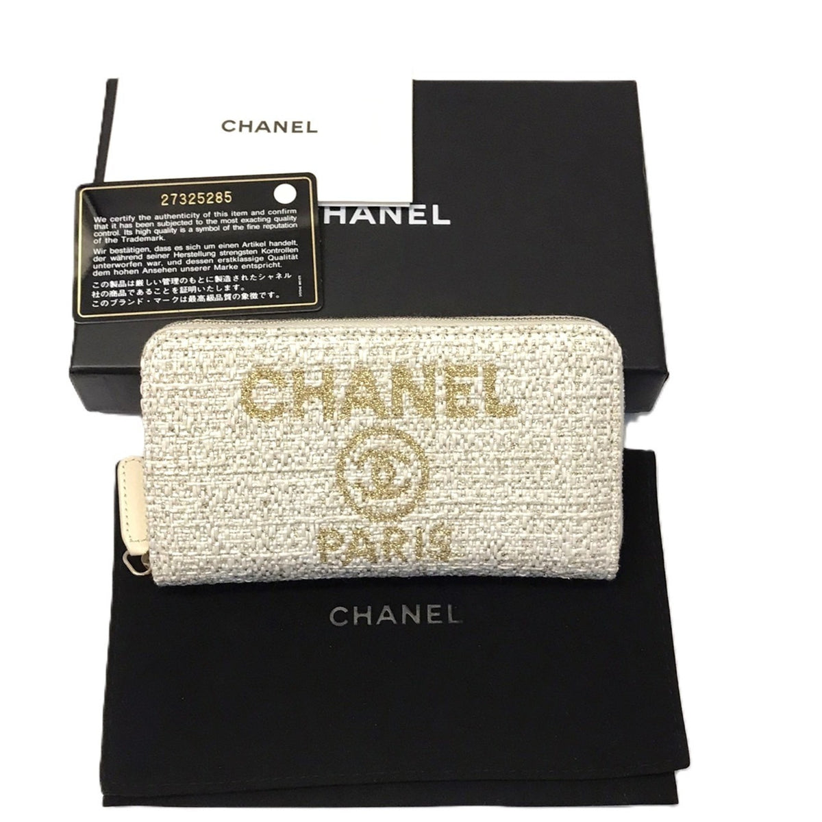 Chanel White Tweed Coin Purse/Coin Case (Pre-Owned)