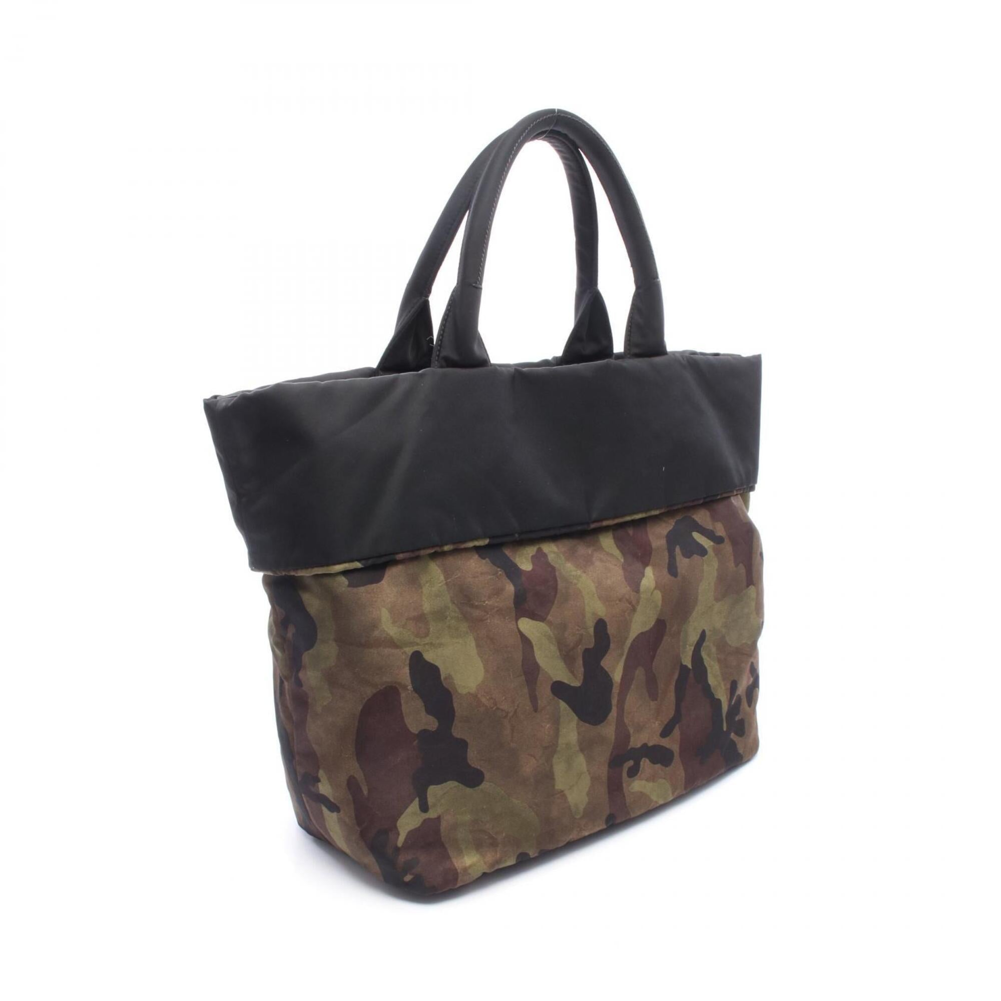 Prada Black Khaki Multi-Color Nylon Handbag Tote Bag (Pre-Owned)