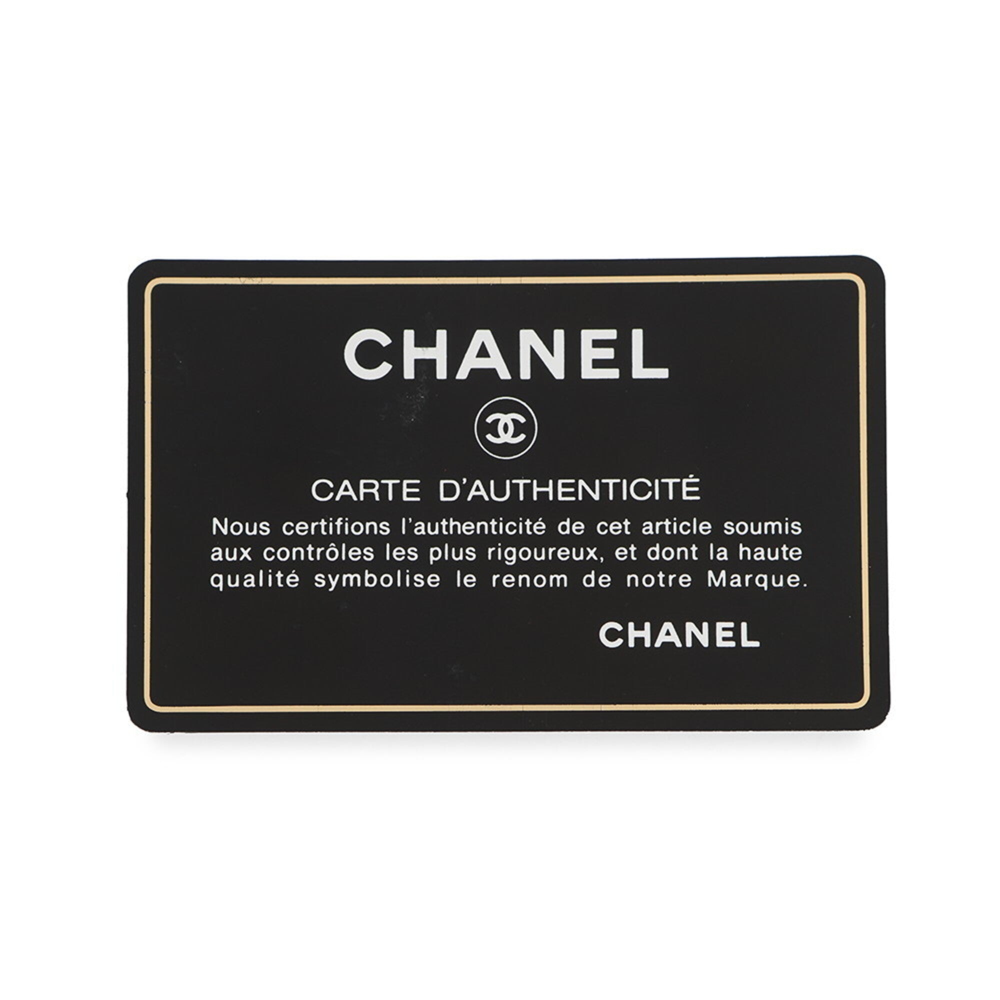 Chanel Pink Grained Calfskin Handbag Shoulder Bag (Pre-Owned)