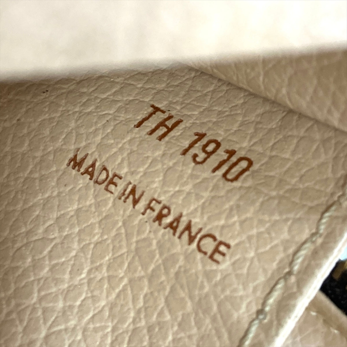 Louis Vuitton Brown Monogram Handbag Pouch (Pre-Owned)