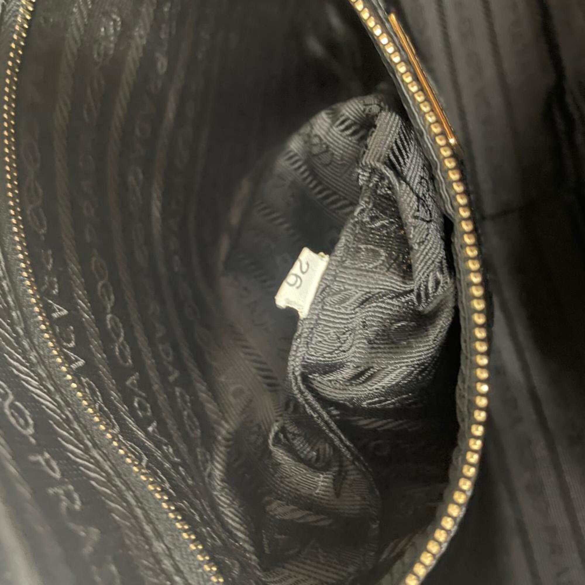Prada Black Nylon Tote Bag (Pre-Owned)