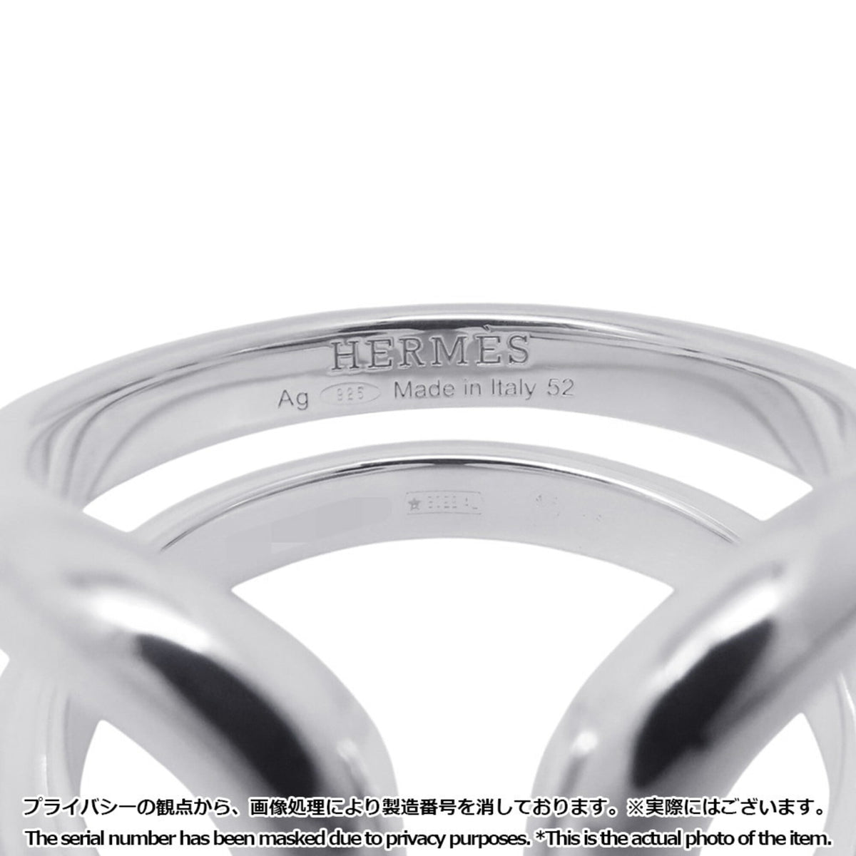 Hermes Silver Silver 925 (Pre-Owned)