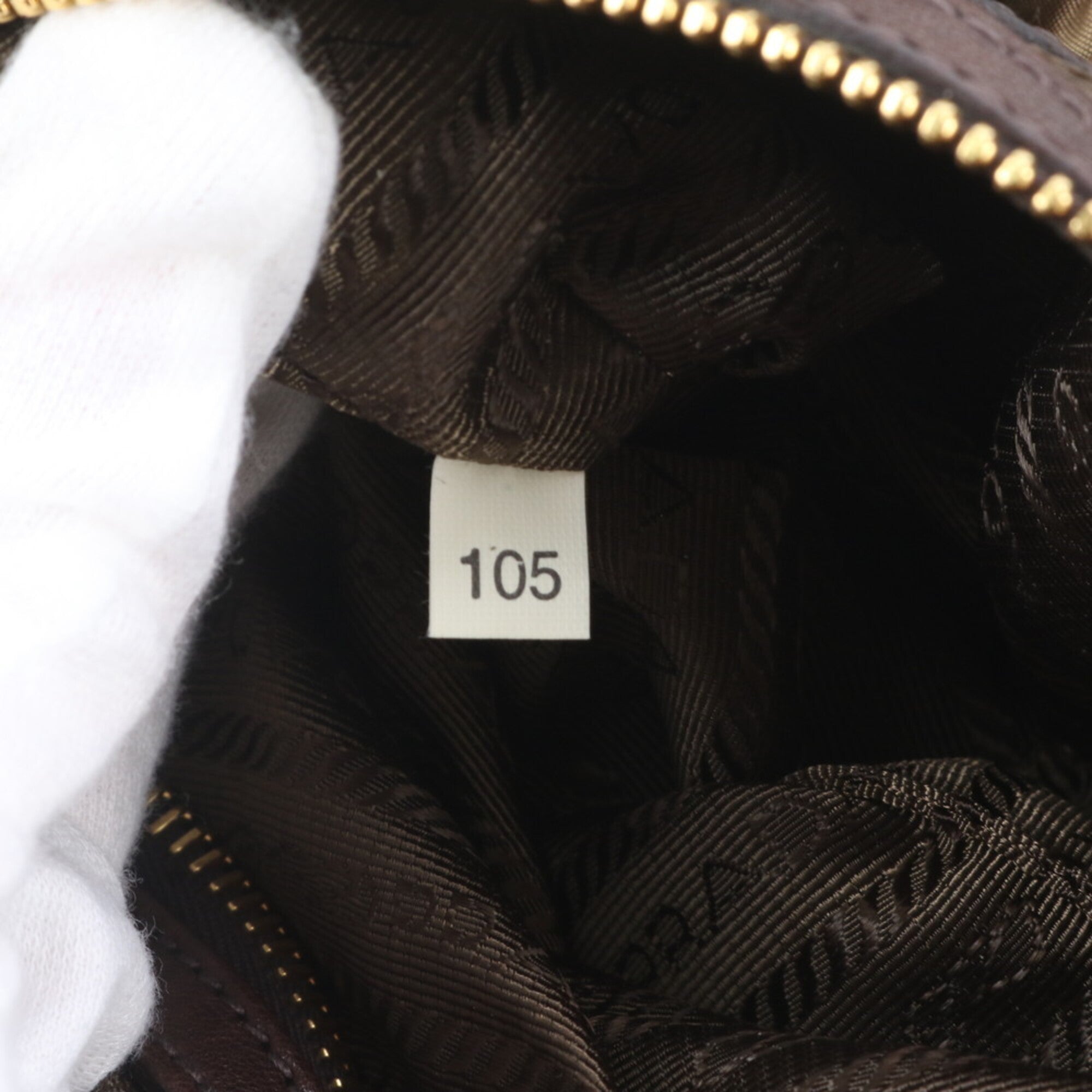 Prada Green Khaki Nylon Leather Handbag Shoulder Bag Tote Bag (Pre-Owned)