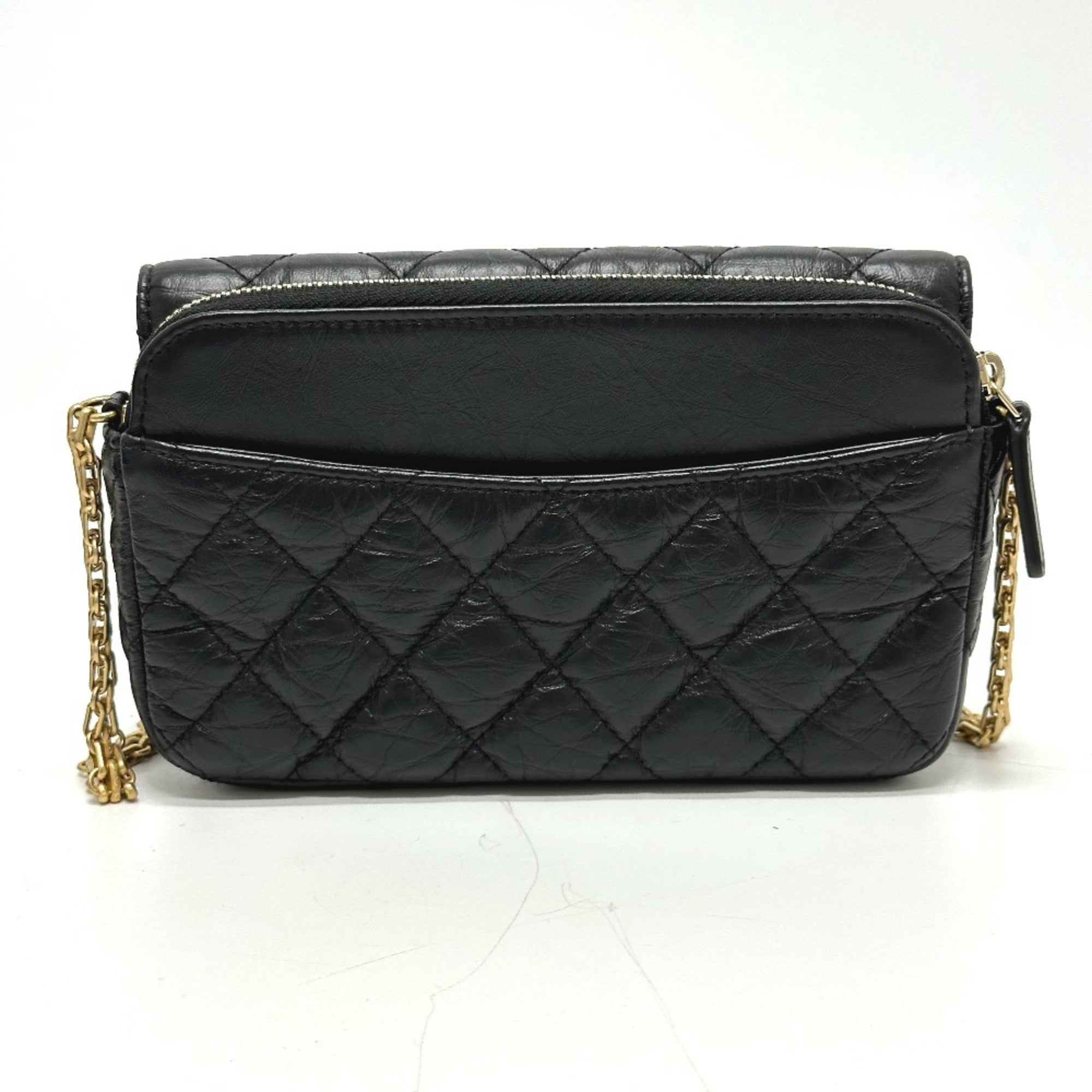 Chanel 2.55 Black Leather Shoulder Bag (Pre-Owned)