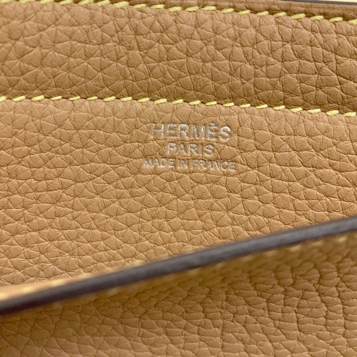 Hermes Brown Ivory Tote Bag (Pre-Owned)