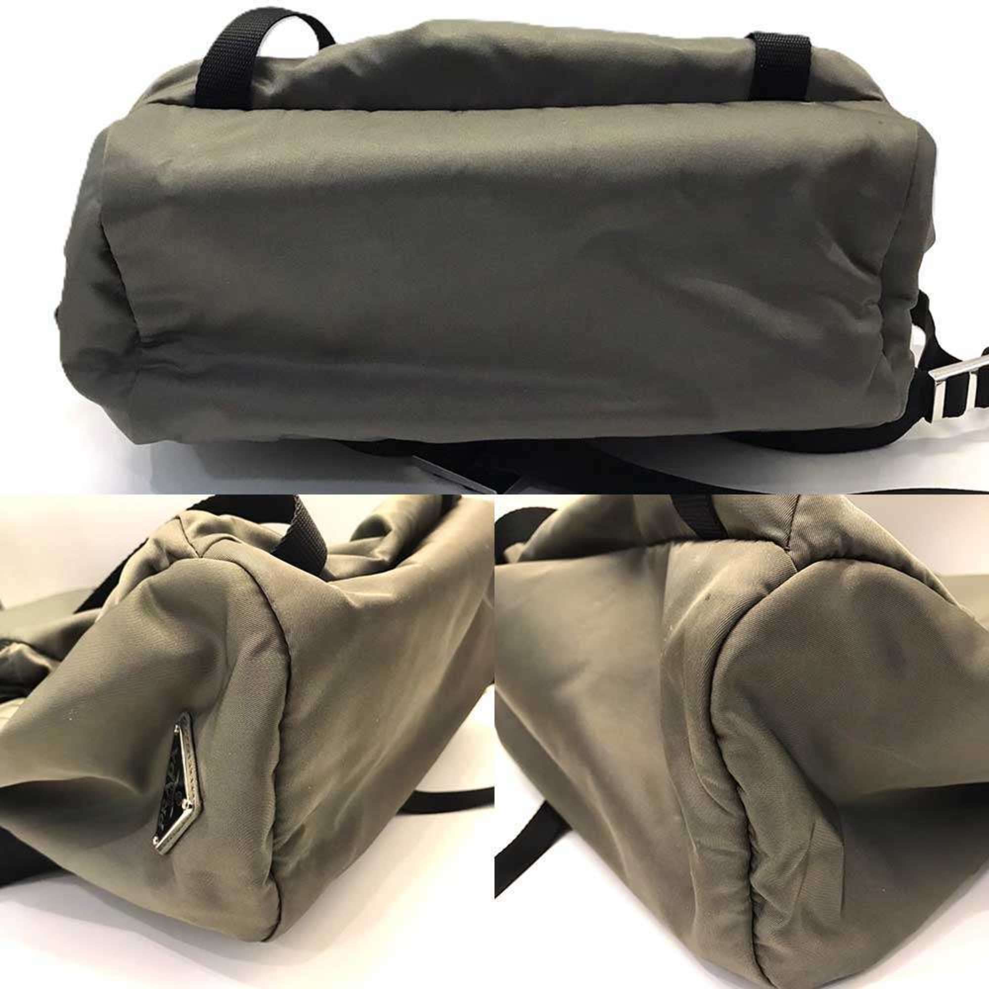 Prada Green Khaki Nylon Backpack (Pre-Owned)