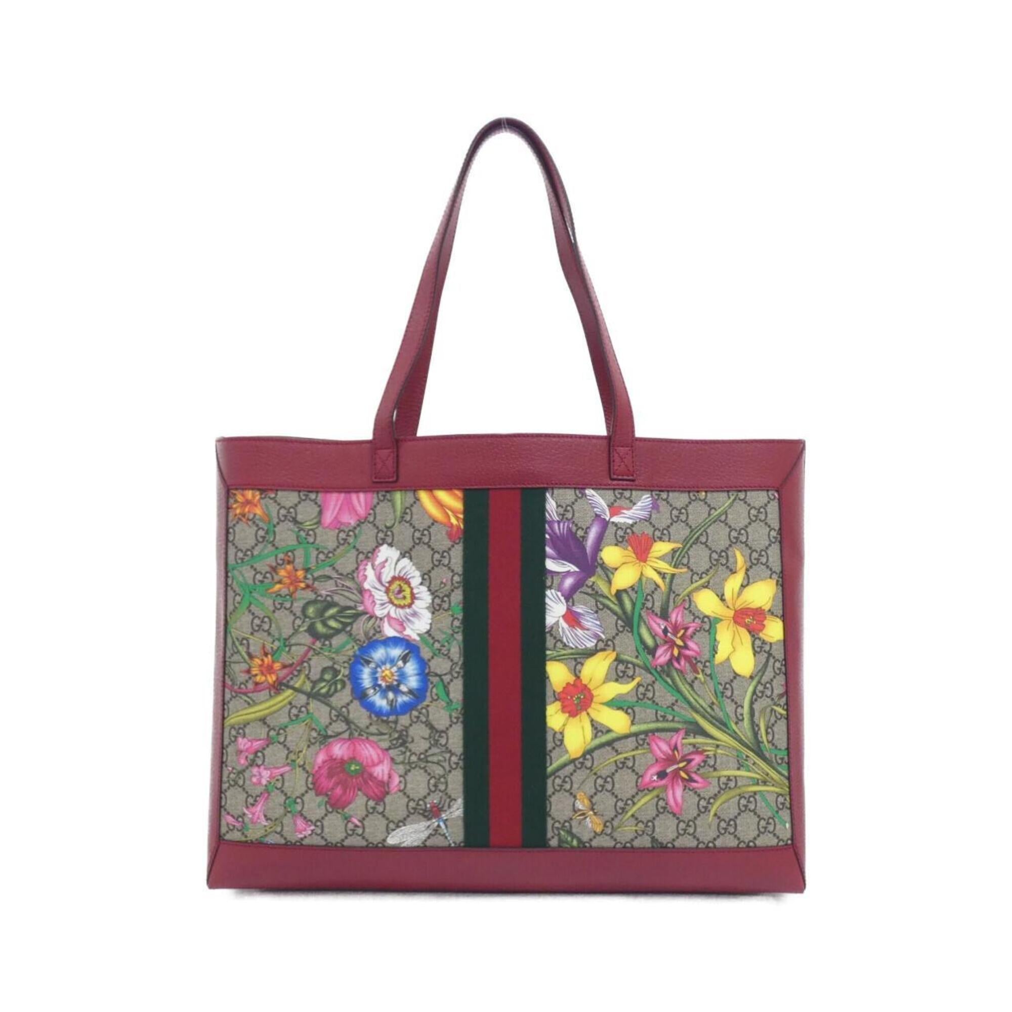 Gucci Beige Red Color Gg Supreme Handbag Pouch (Pre-Owned)