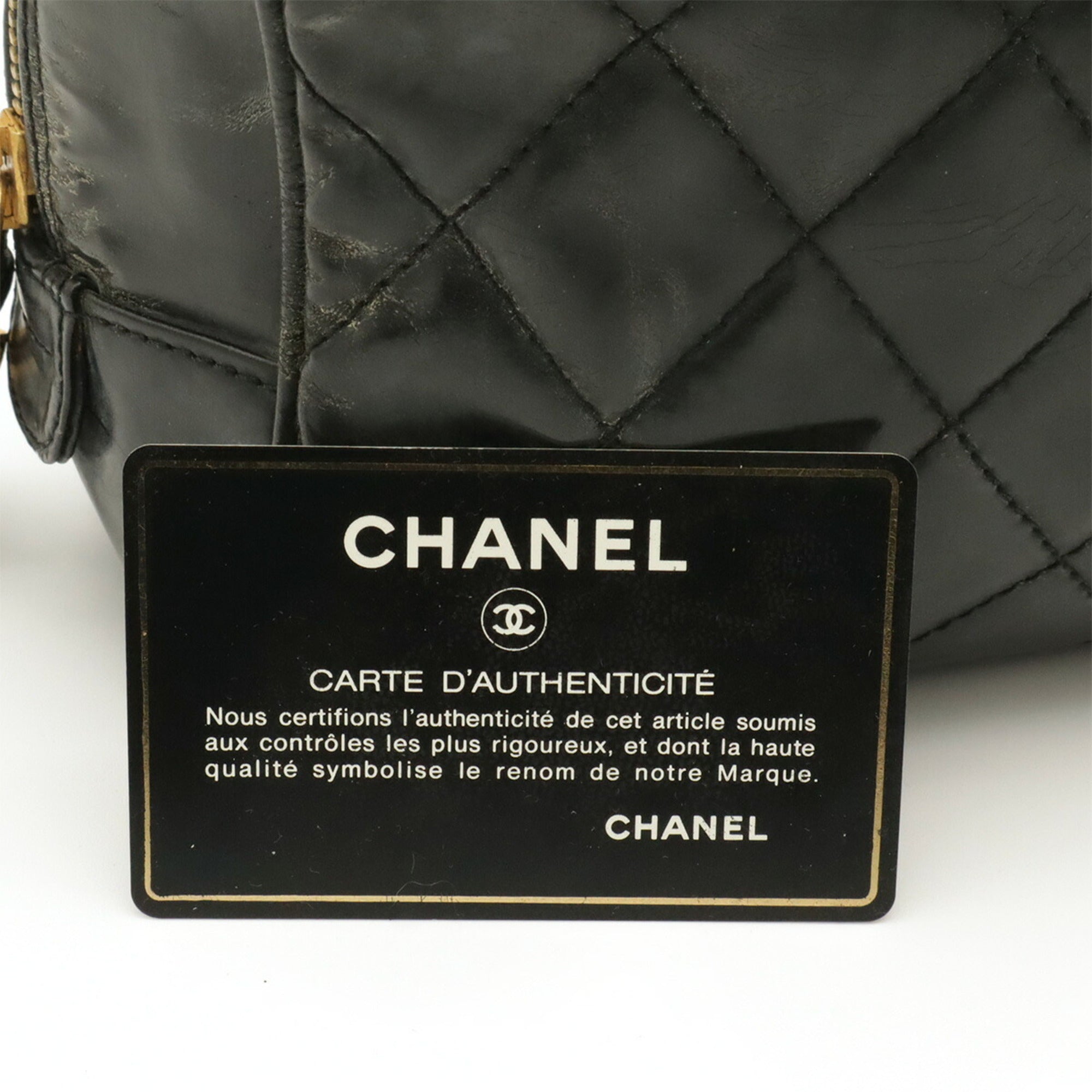 Chanel Black Patent Leather Clutch Bag Pouch (Pre-Owned)