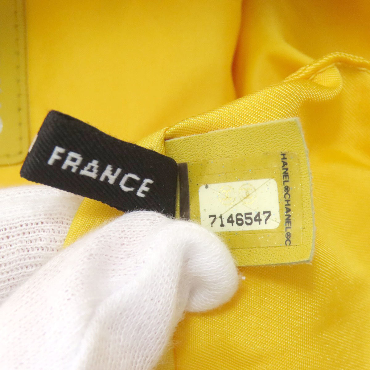 Chanel Yellow Nylon Tote Bag (Pre-Owned)