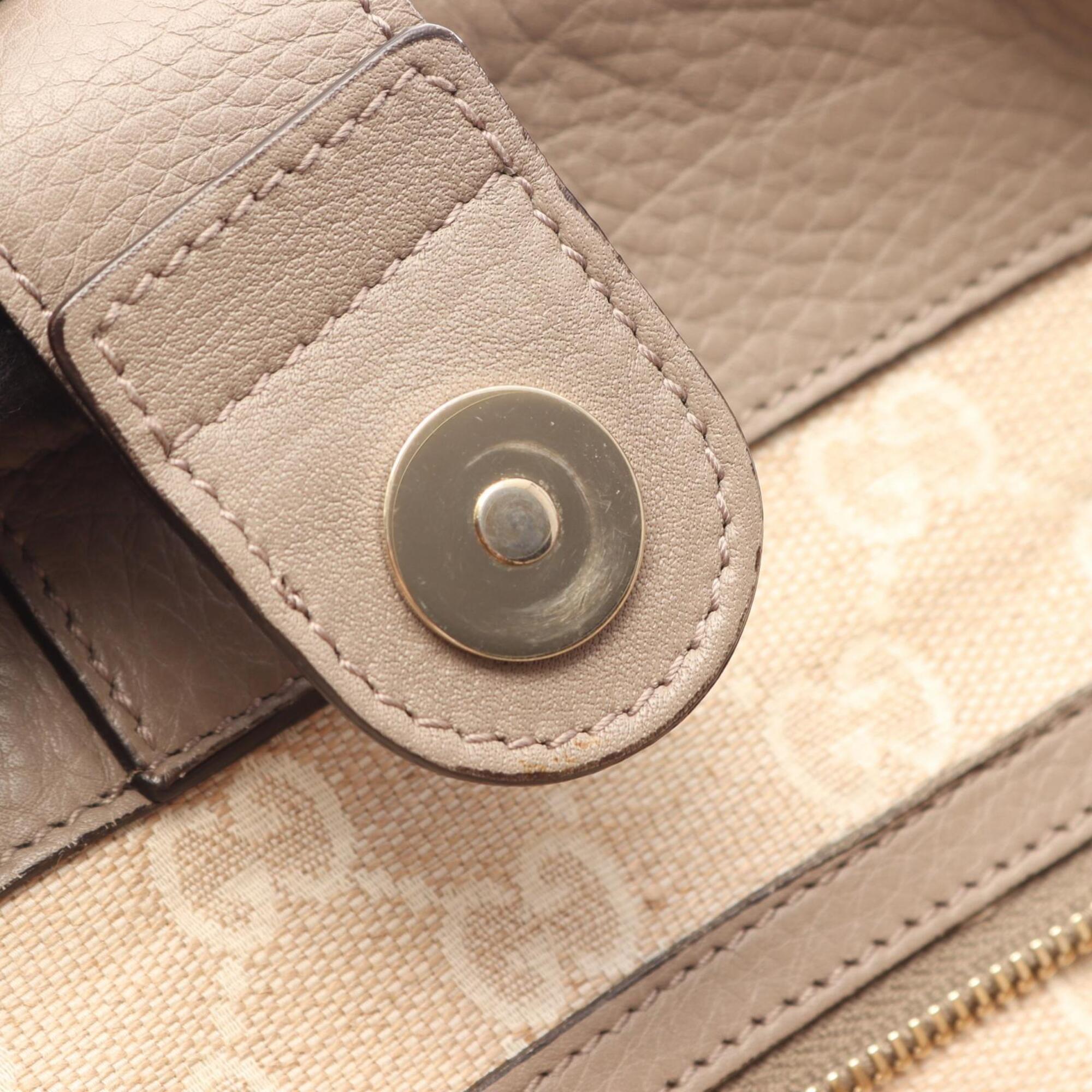 Gucci Beige Leather Handbag Tote Bag (Pre-Owned)
