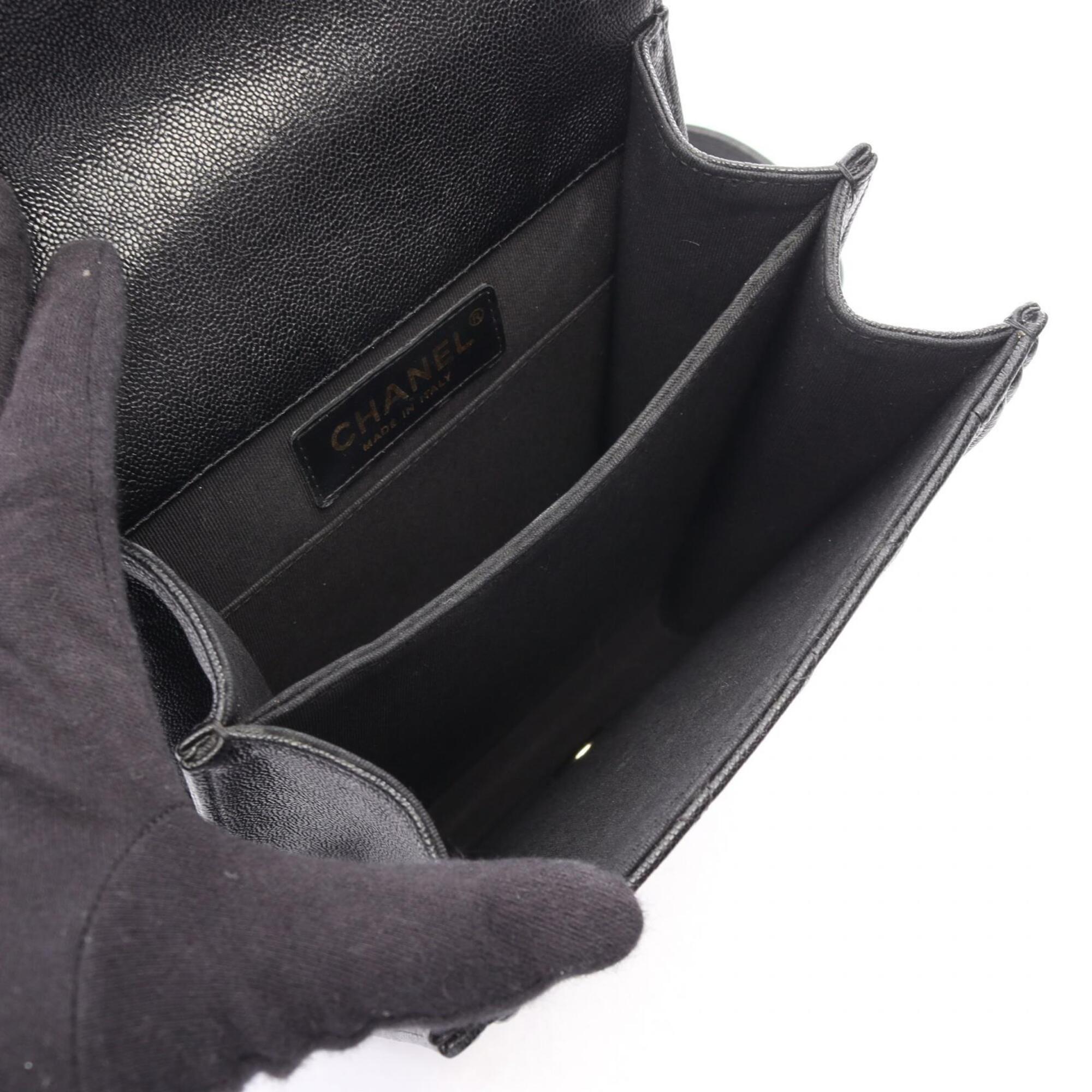 Chanel Black Leather Handbag Shoulder Bag (Pre-Owned)