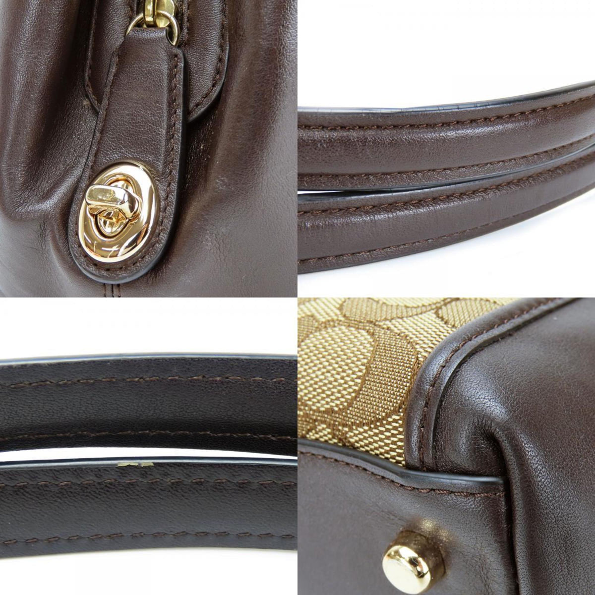 Coach Dark Brown Canvas Leather Tote Bag (Pre-Owned)
