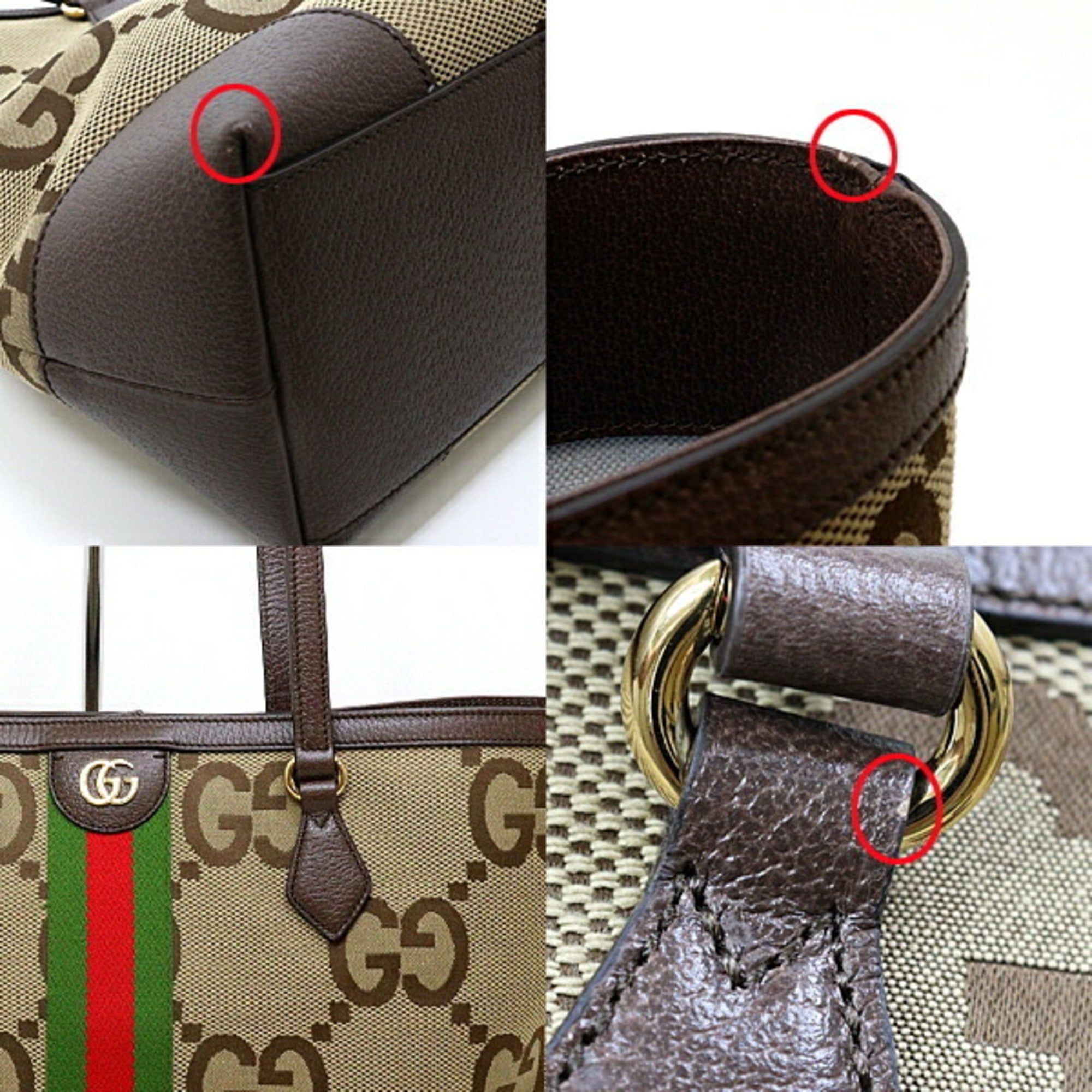 Gucci Gg Canvas Beige Camel Green Red Color Gg Canvas Tote Bag (Pre-Owned)