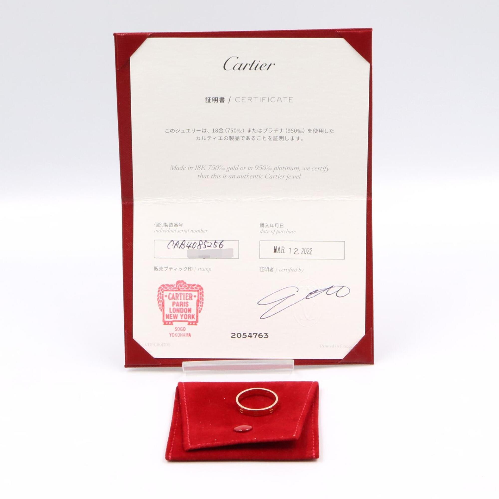 Cartier Gold Pink Gold (18K) Band Ring (Pre-Owned)
