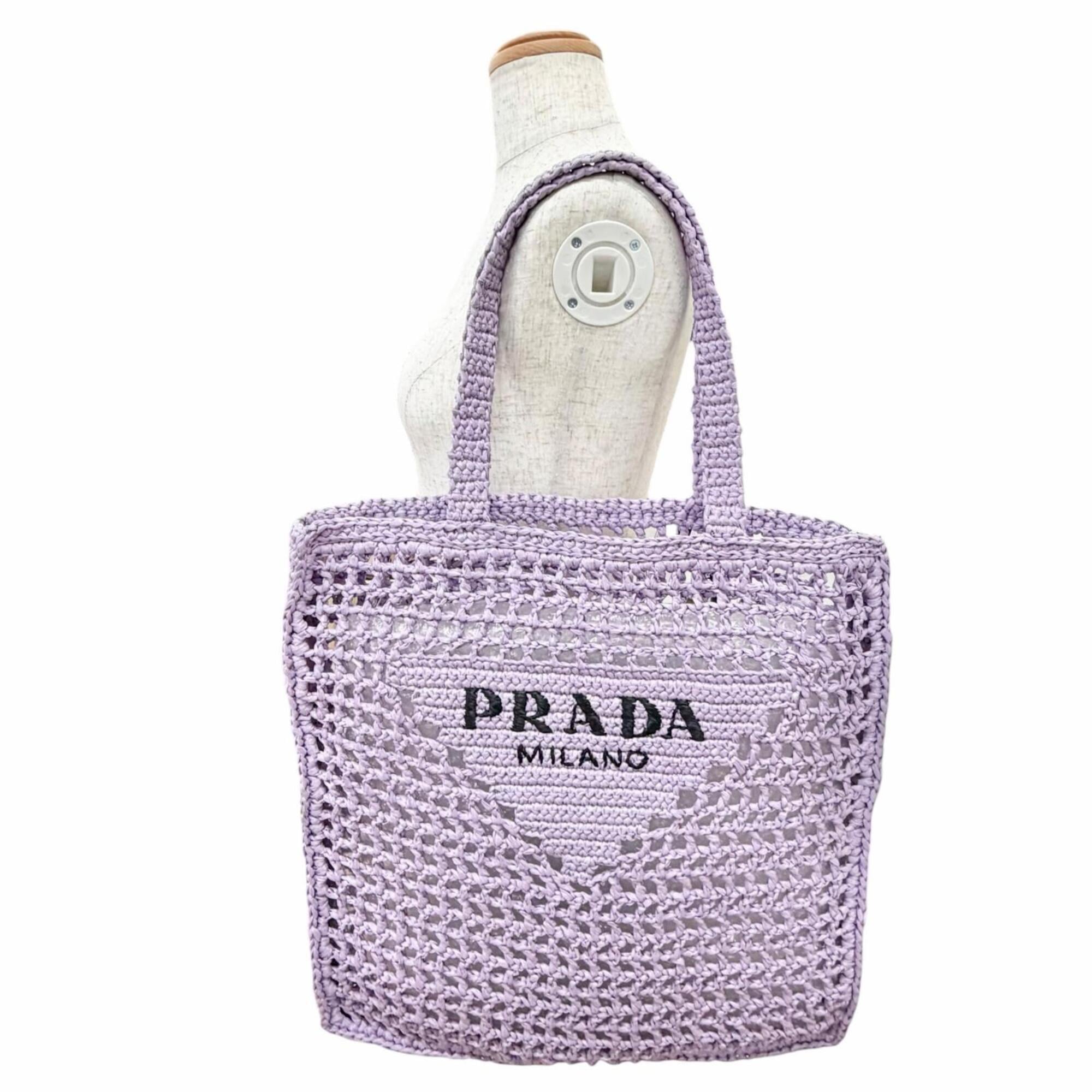 Prada Purple Raffia Tote Bag (Pre-Owned)