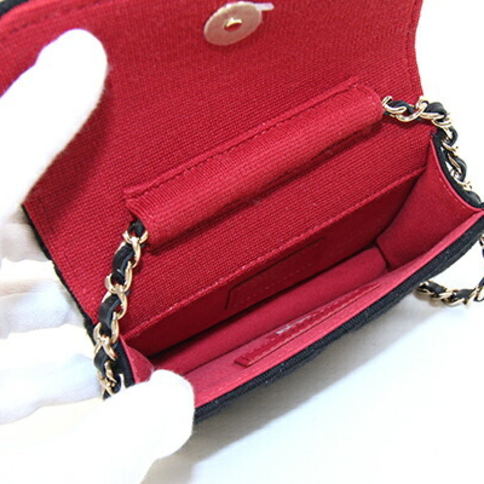 Chanel Matelasse Black Cotton Shoulder Bag (Pre-Owned)