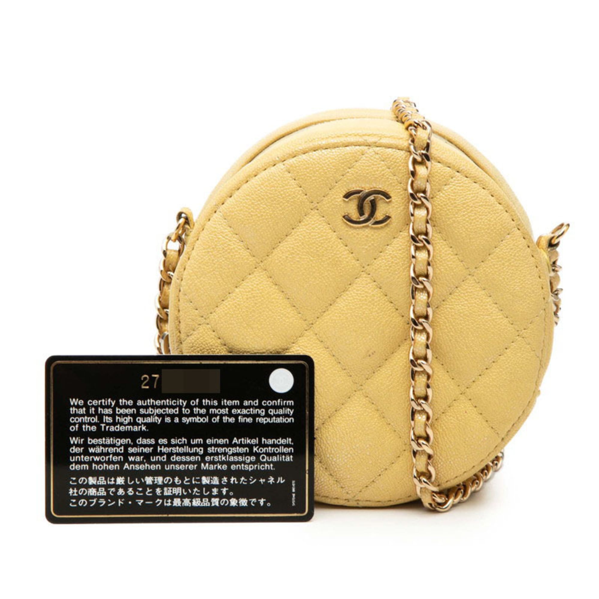 Chanel Yellow Grained Calfskin Shoulder Bag (Pre-Owned)