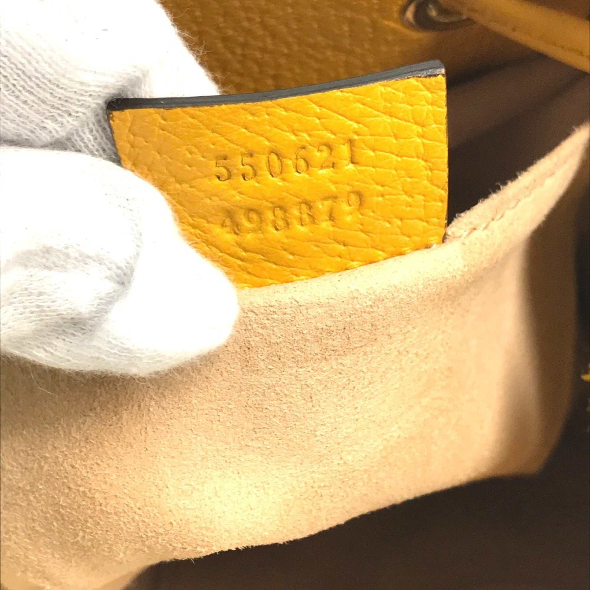 Gucci Beige Multi-Color Gg Supreme Handbag Shoulder Bag (Pre-Owned)