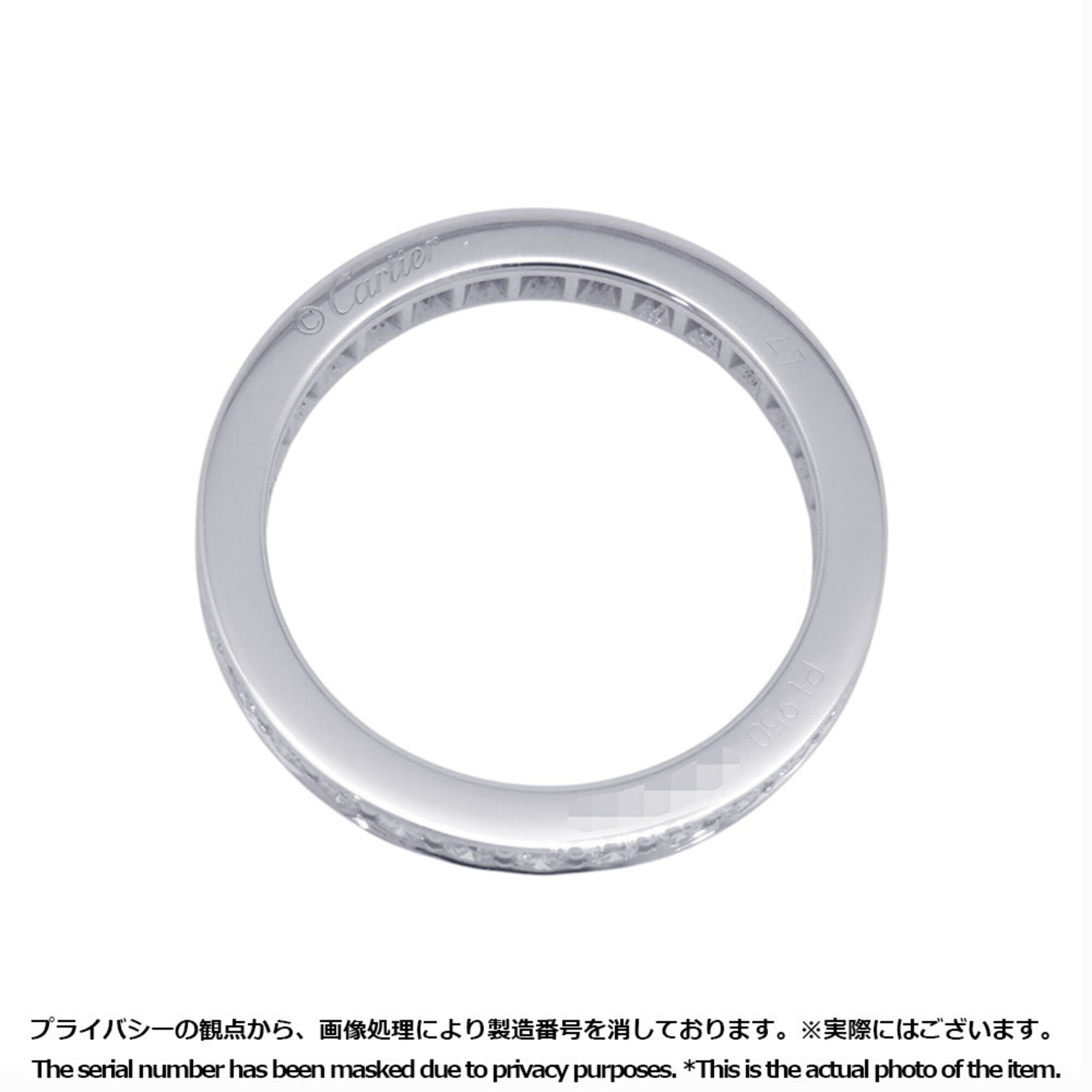 Cartier Platinum 950 Band Ring (Pre-Owned)