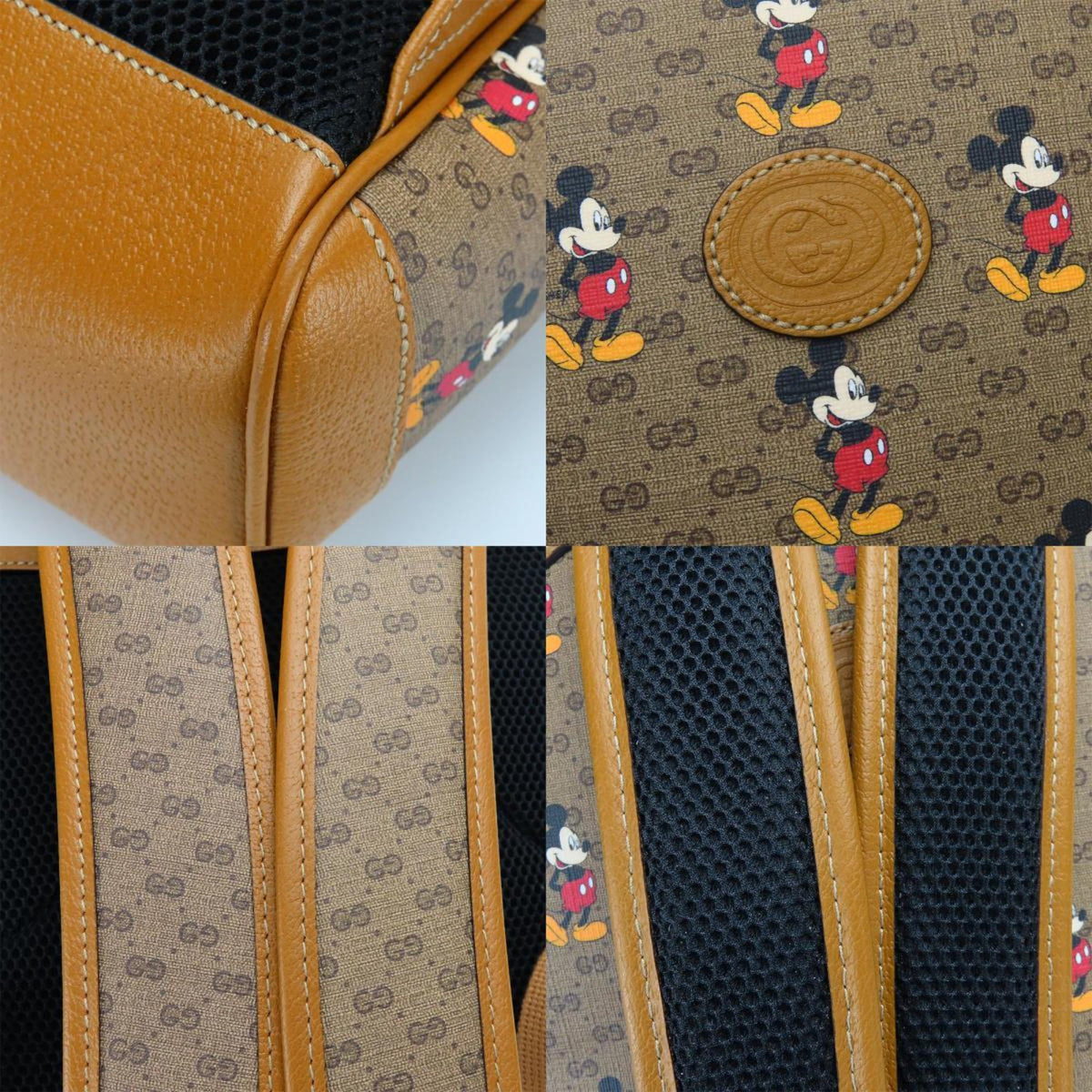 Gucci Brown Camel Gg Supreme Backpack (Pre-Owned)