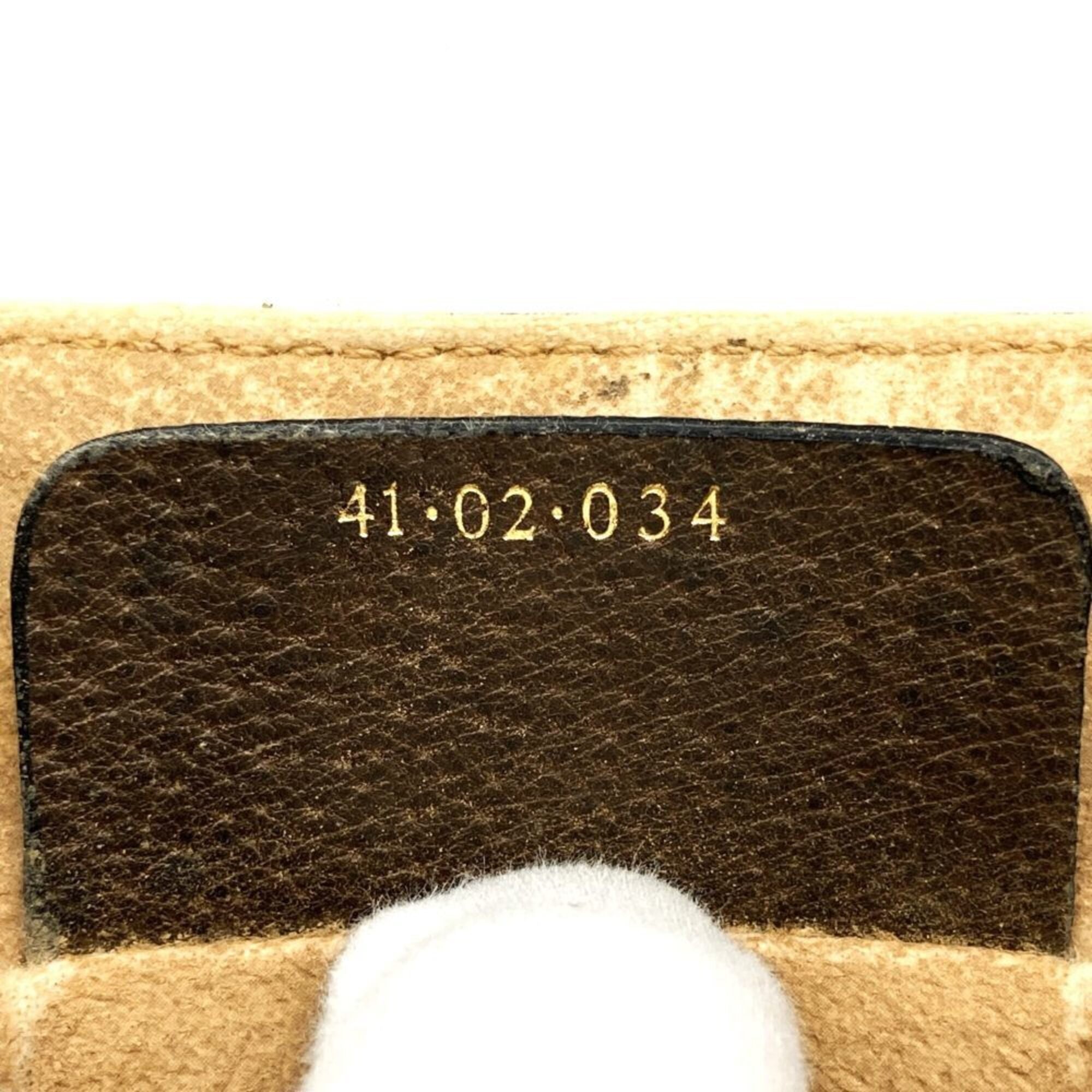 Gucci Brown Gg Supreme Shoulder Bag (Pre-Owned)