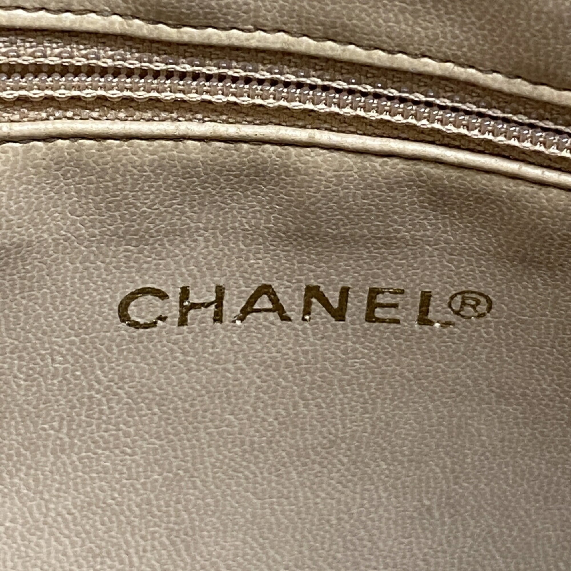 Chanel Ivory Grained Calfskin Tote Bag (Pre-Owned)