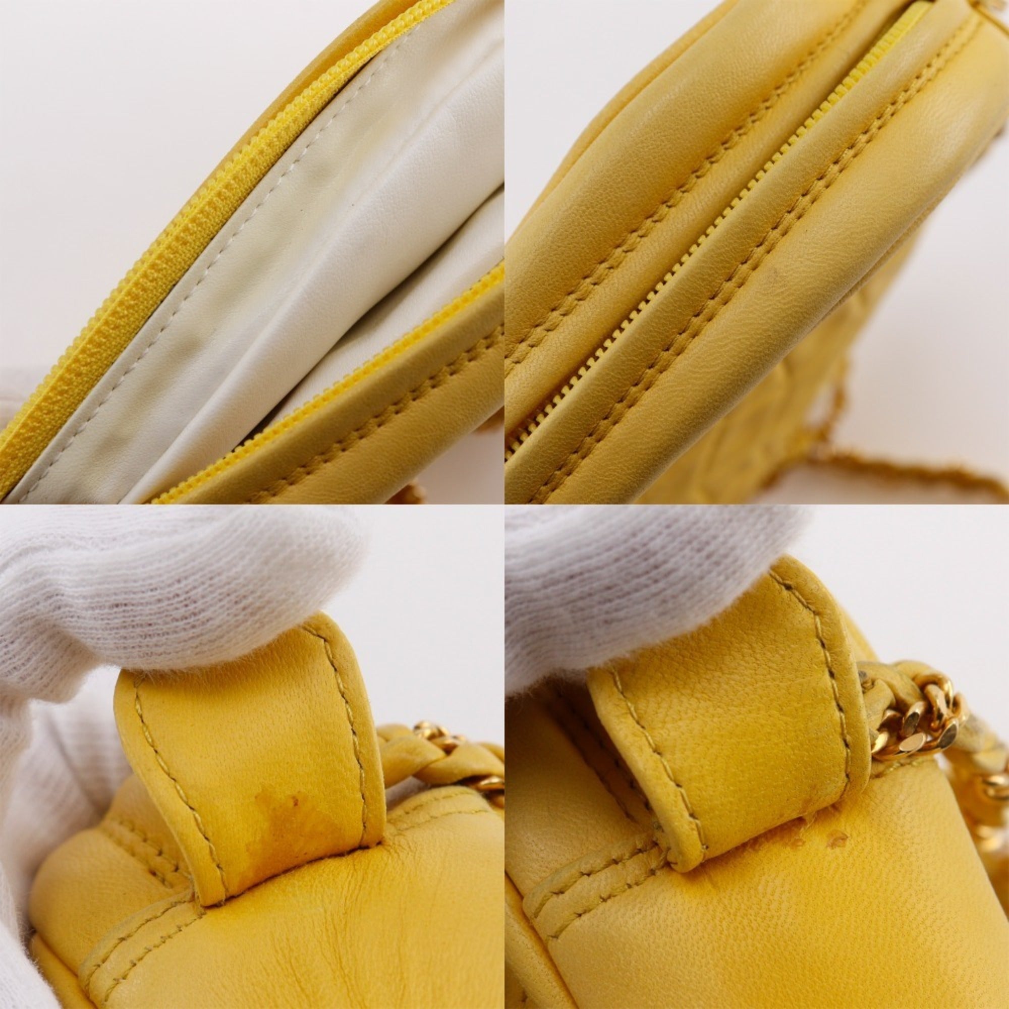 Bally Yellow Leather Shoulder Bag (Pre-Owned)