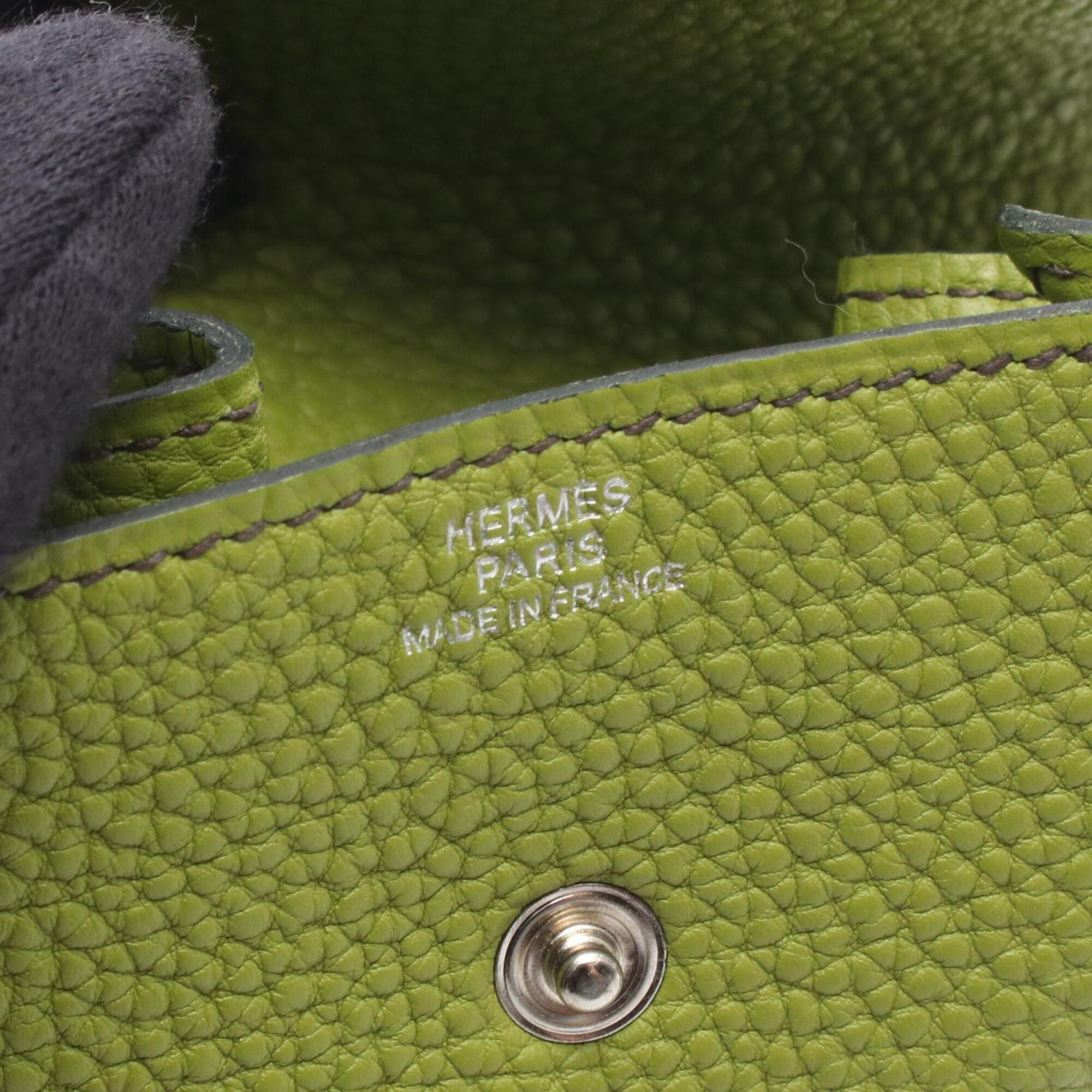 Hermes Green Leather Coin Purse/Coin Case (Pre-Owned)
