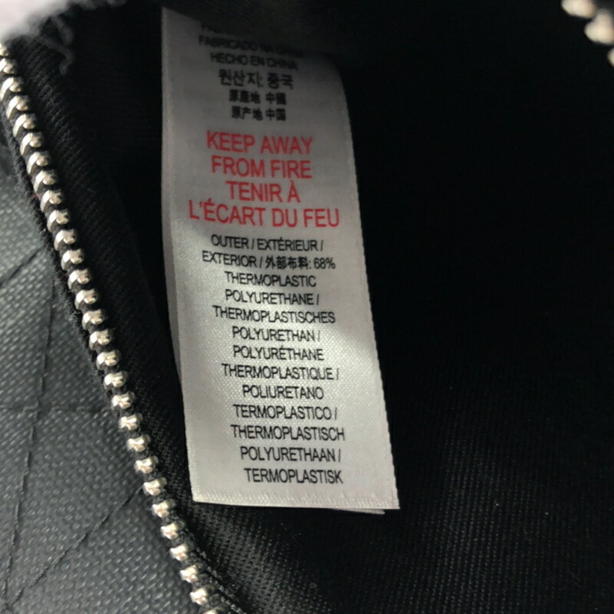 Burberry Black Tote Bag (Pre-Owned)
