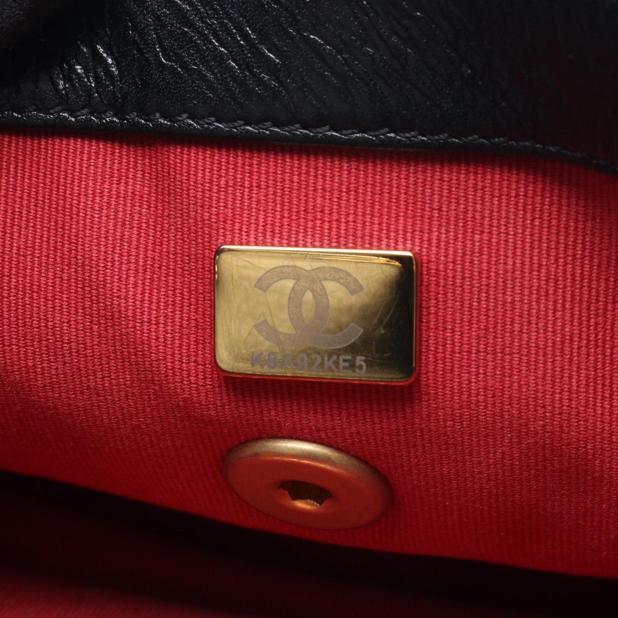Chanel Black Leather Handbag Shoulder Bag (Pre-Owned)