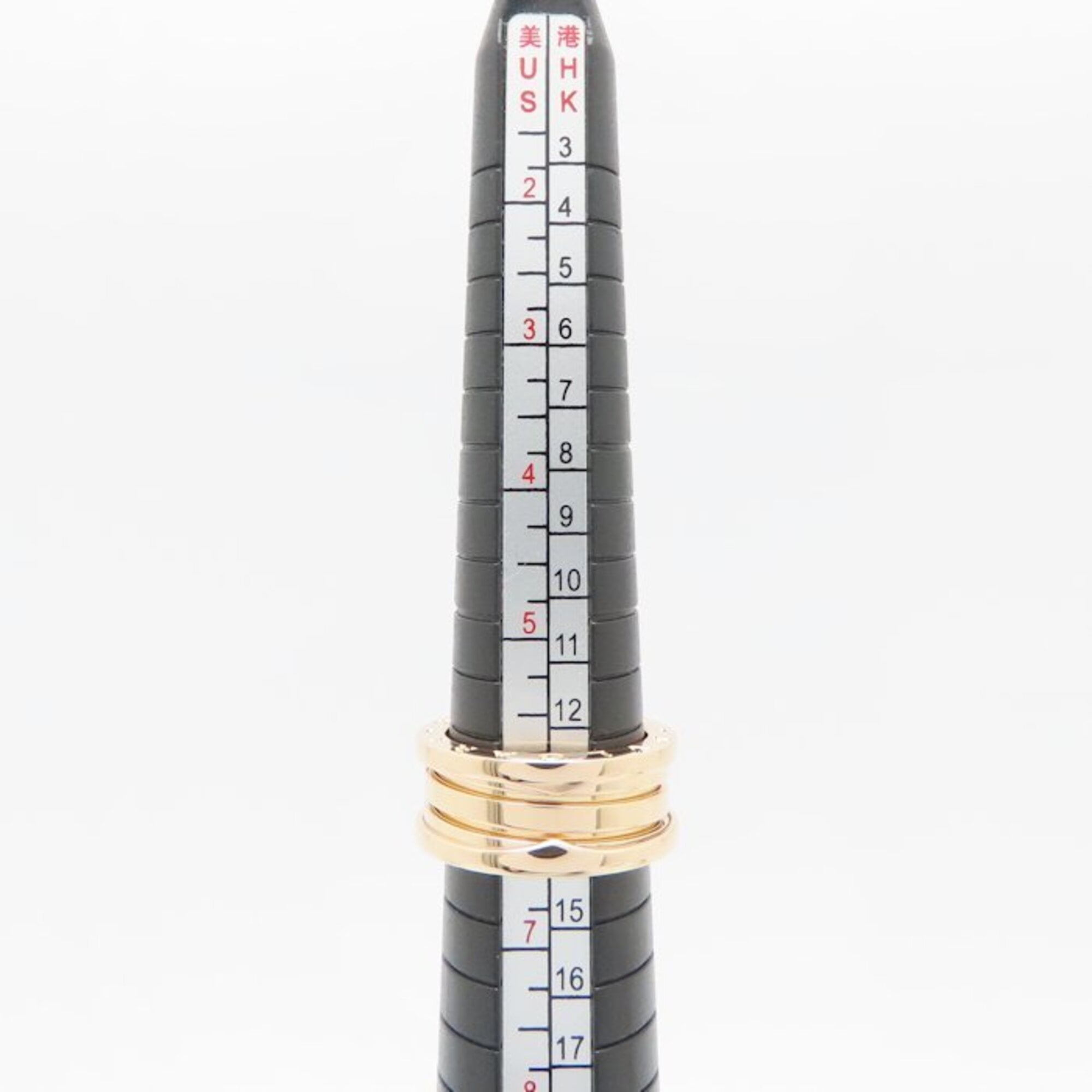 Bvlgari Pink Gold (18K) Band Ring (Pre-Owned)