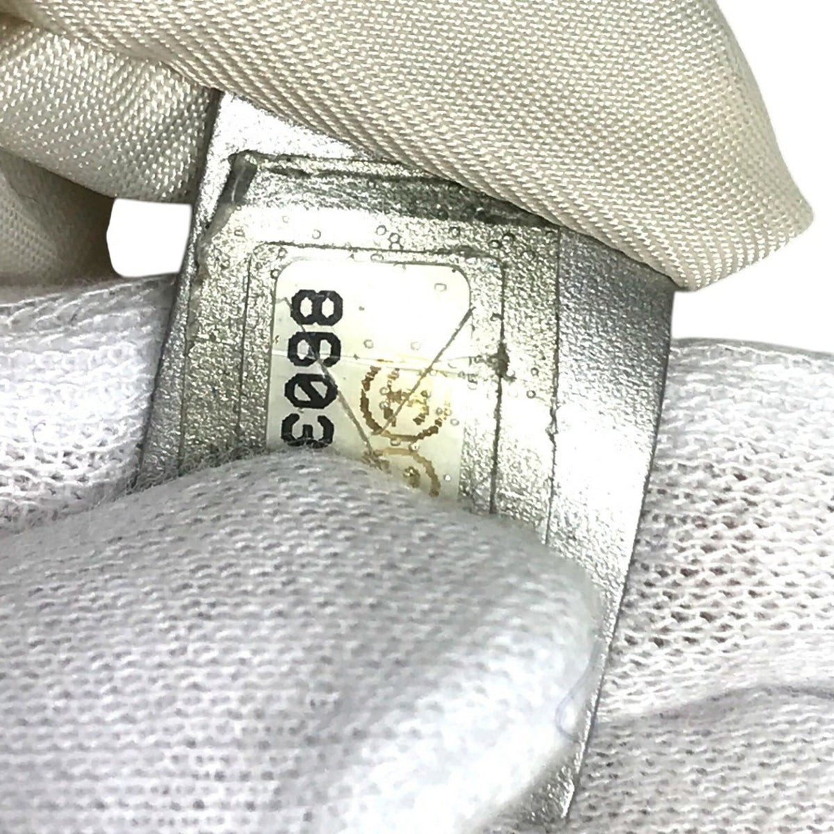 Chanel Silver Nylon Jacquard Shoulder Bag Tote Bag (Pre-Owned)