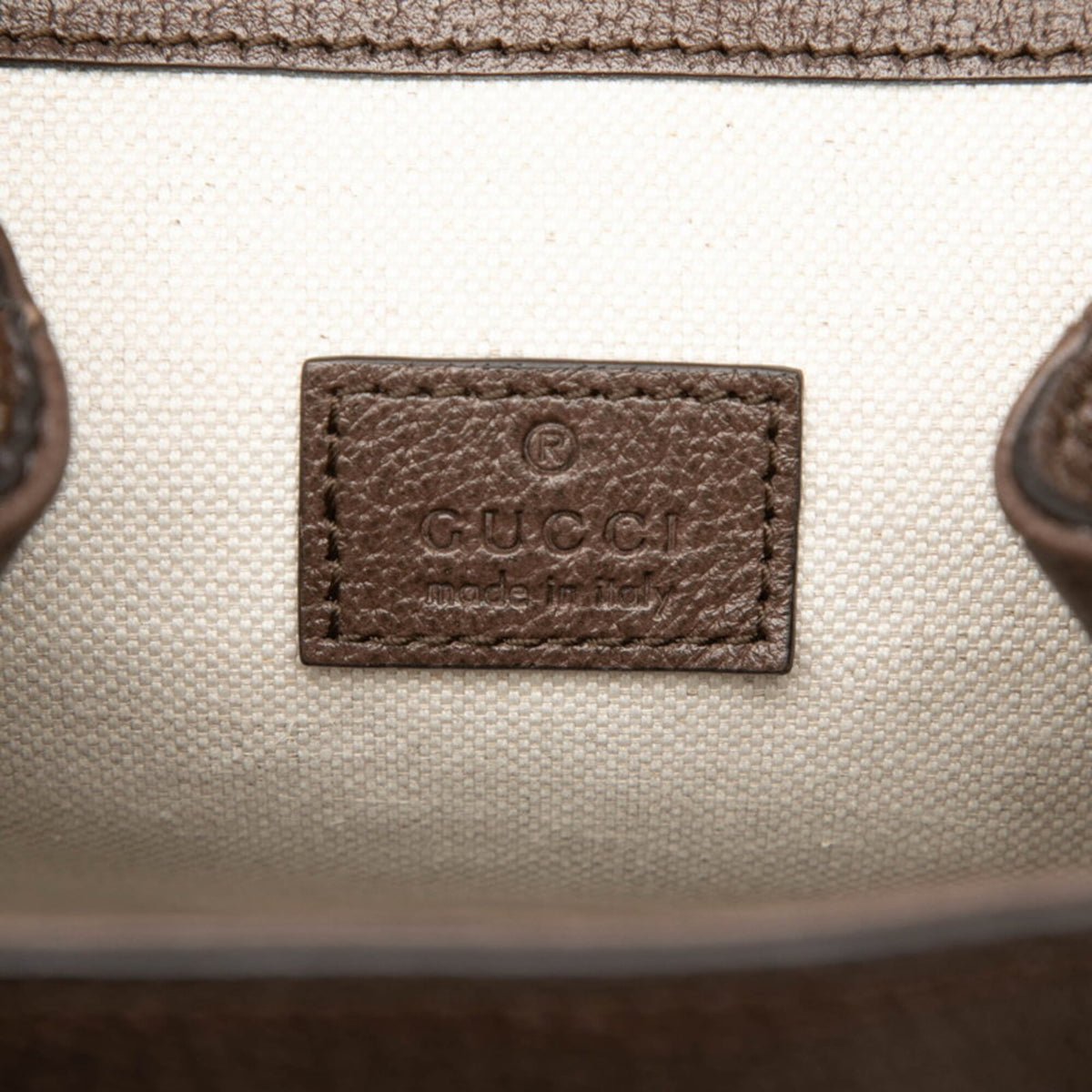Gucci Beige Brown Gg Supreme Backpack (Pre-Owned)