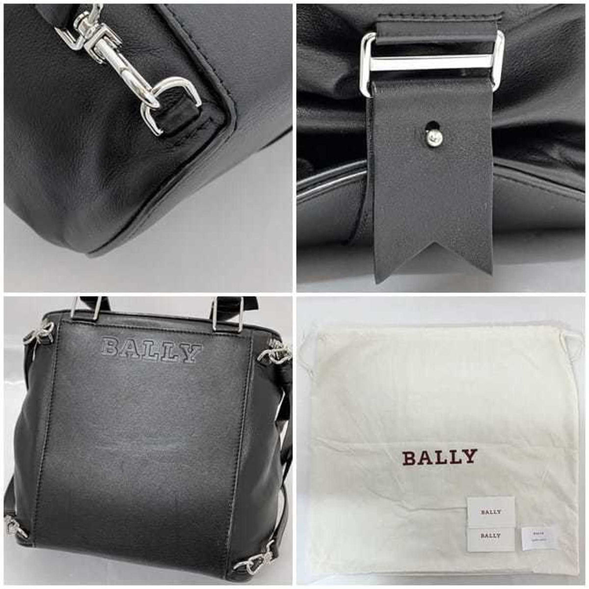 Bally Black Leather Backpack (Pre-Owned)