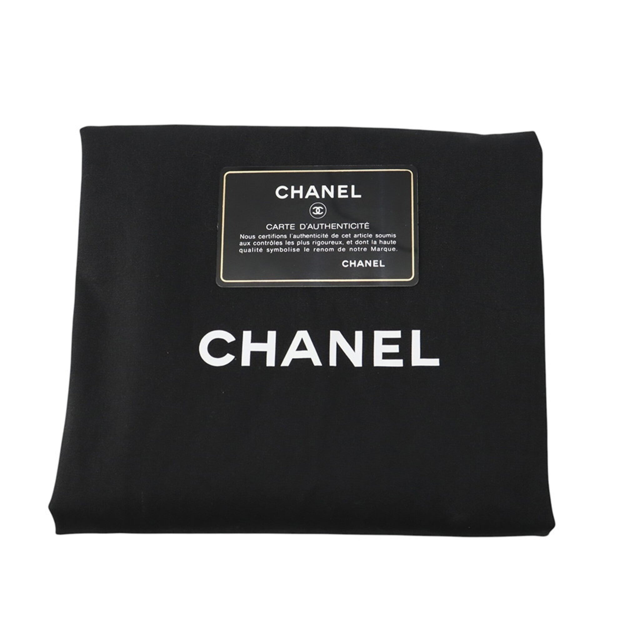 Chanel Black Grained Calfskin Handbag Shopping Bag Tote Bag (Pre-Owned)