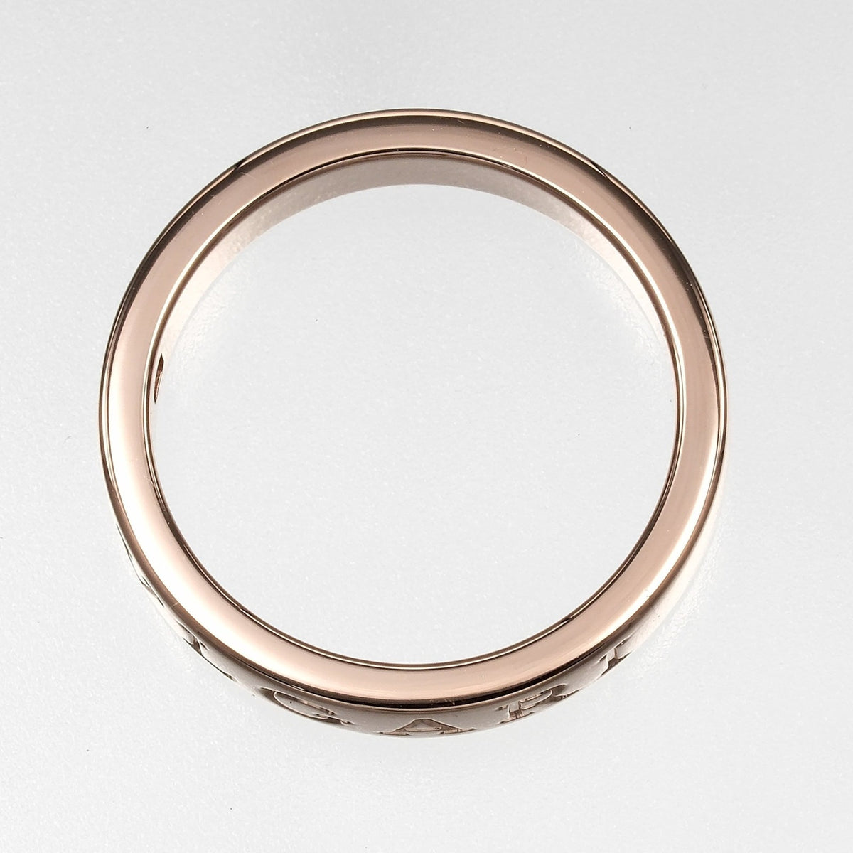 Bvlgari Pink Gold (18K) Band Ring (Pre-Owned)