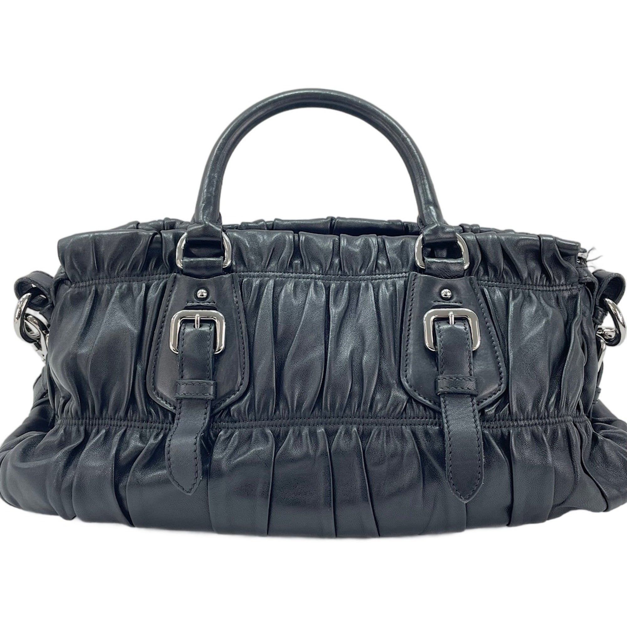 Prada Black Shoulder Bag (Pre-Owned)