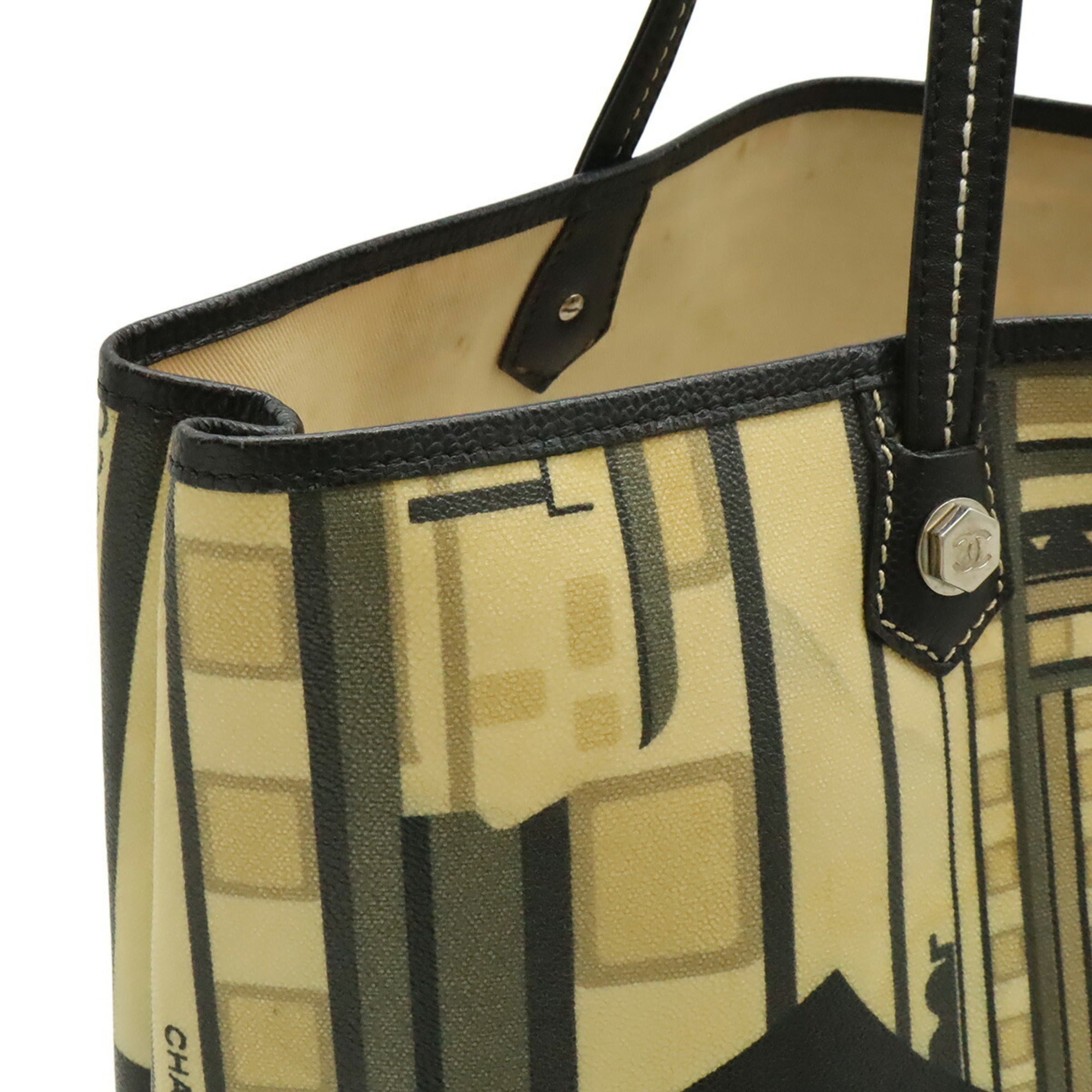 Chanel Beige Navy Pvc Leather Shoulder Bag Tote Bag (Pre-Owned)
