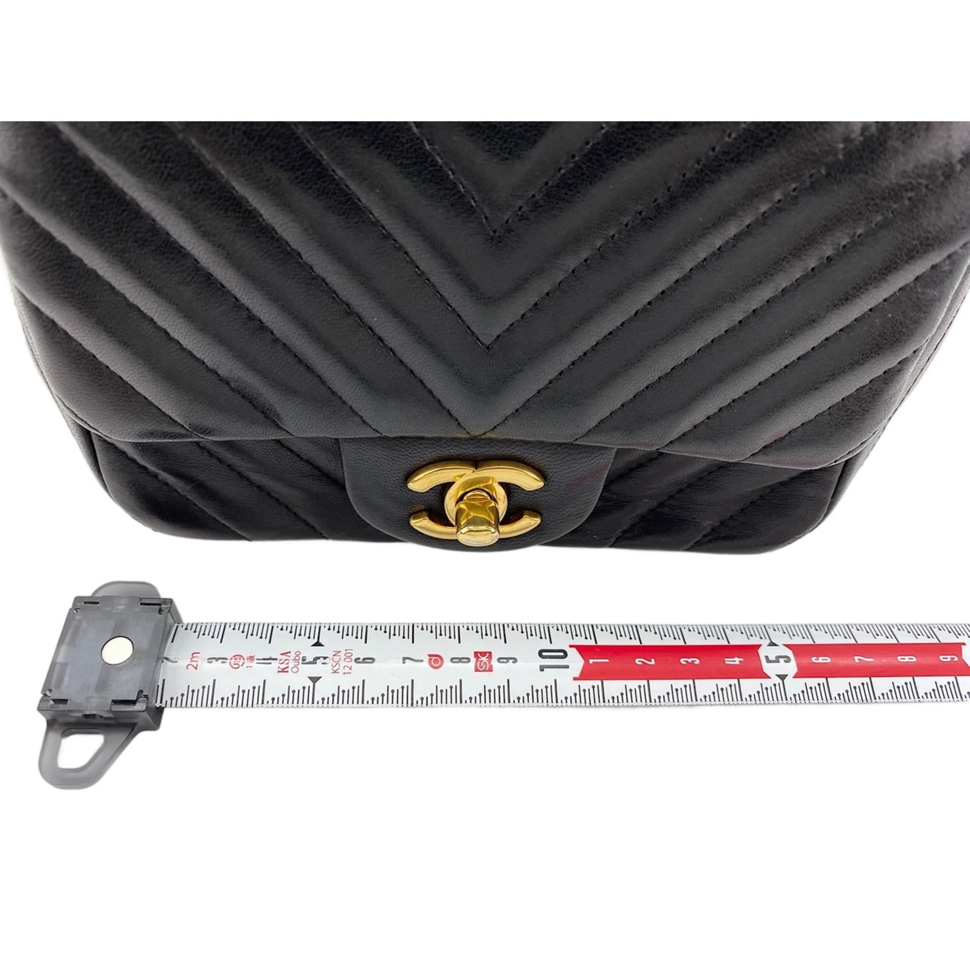 Chanel Black Shoulder Bag (Pre-Owned)