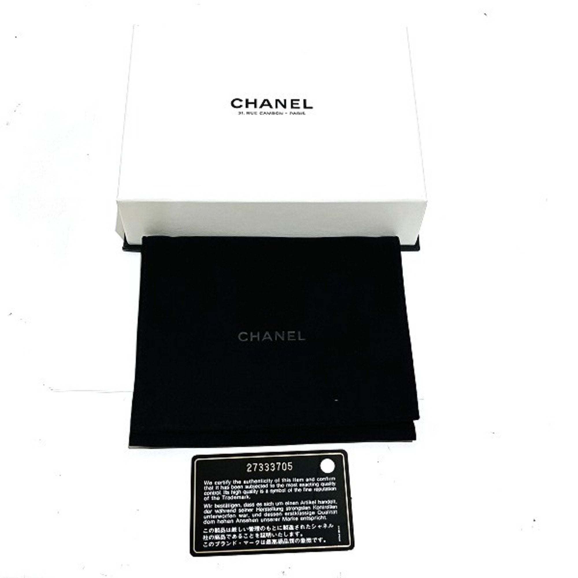 Chanel Light Blue Grained Calfskin Wallet (Tri-Fold) (Pre-Owned)