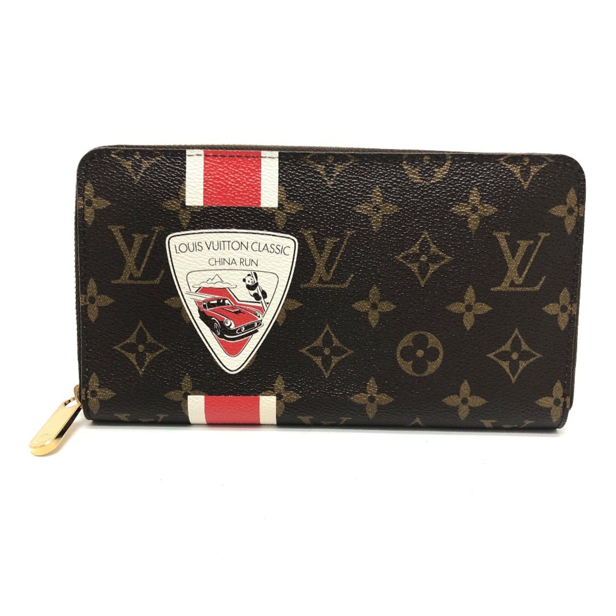 Louis Vuitton Brown Other Long Wallet (Bi-Fold) (Pre-Owned)