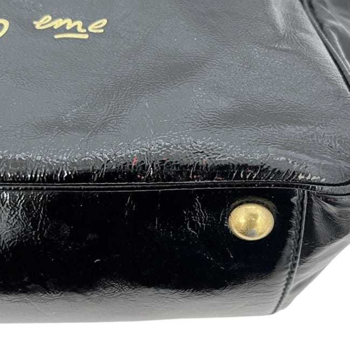 Yves Saint Laurent Y Mail Black Patent Leather Tote Bag (Pre-Owned)