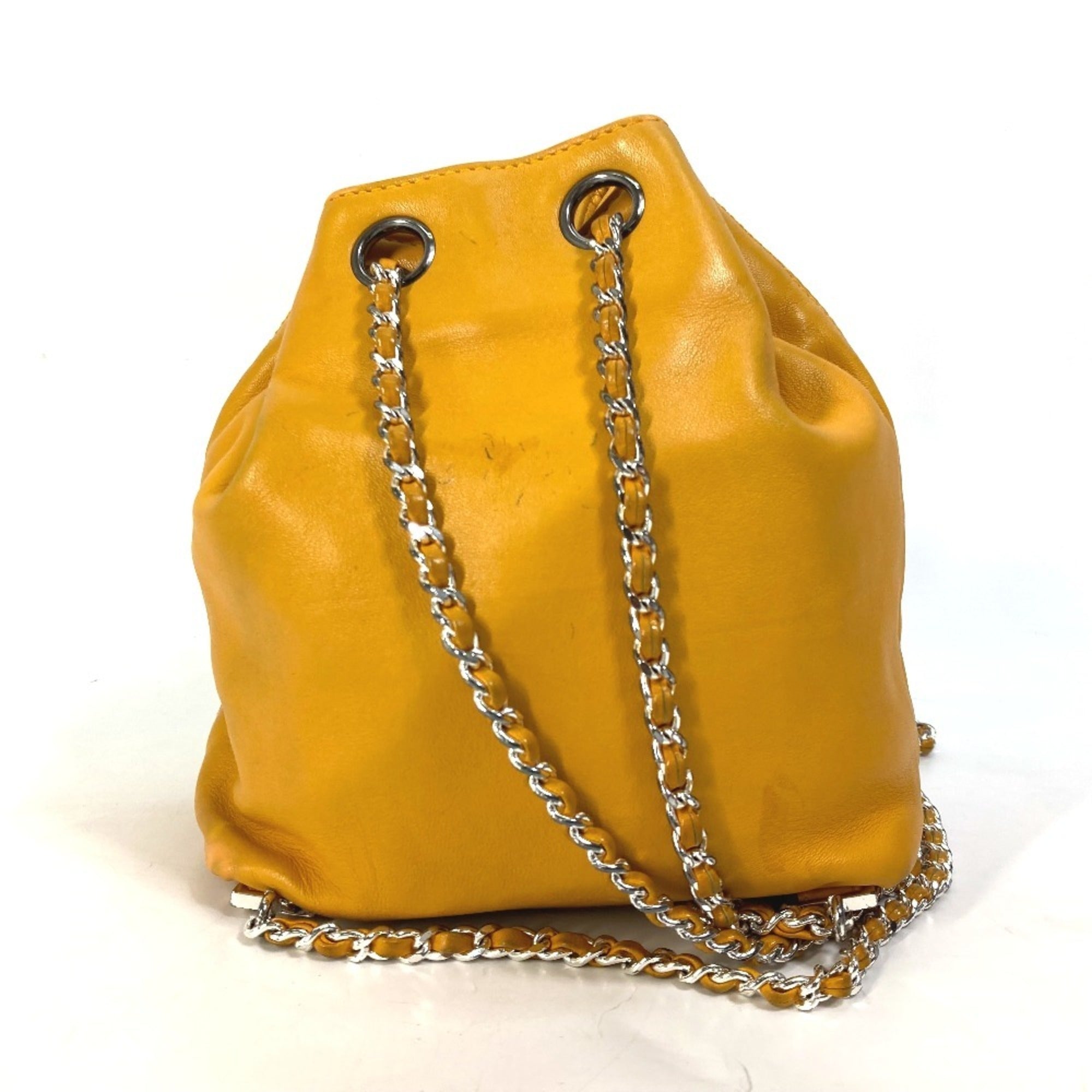 Chanel Yellow Leather Backpack (Pre-Owned)