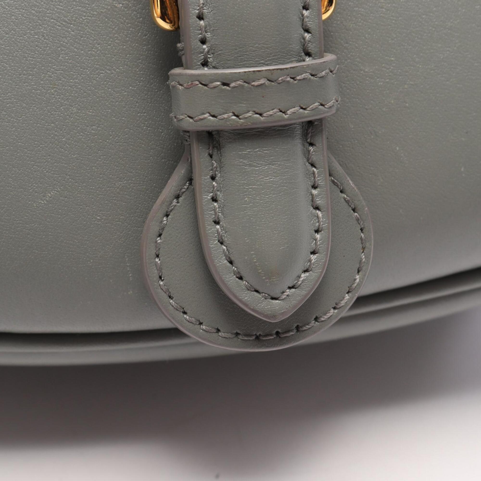 Christian Dior Green Leather Handbag Shoulder Bag (Pre-Owned)