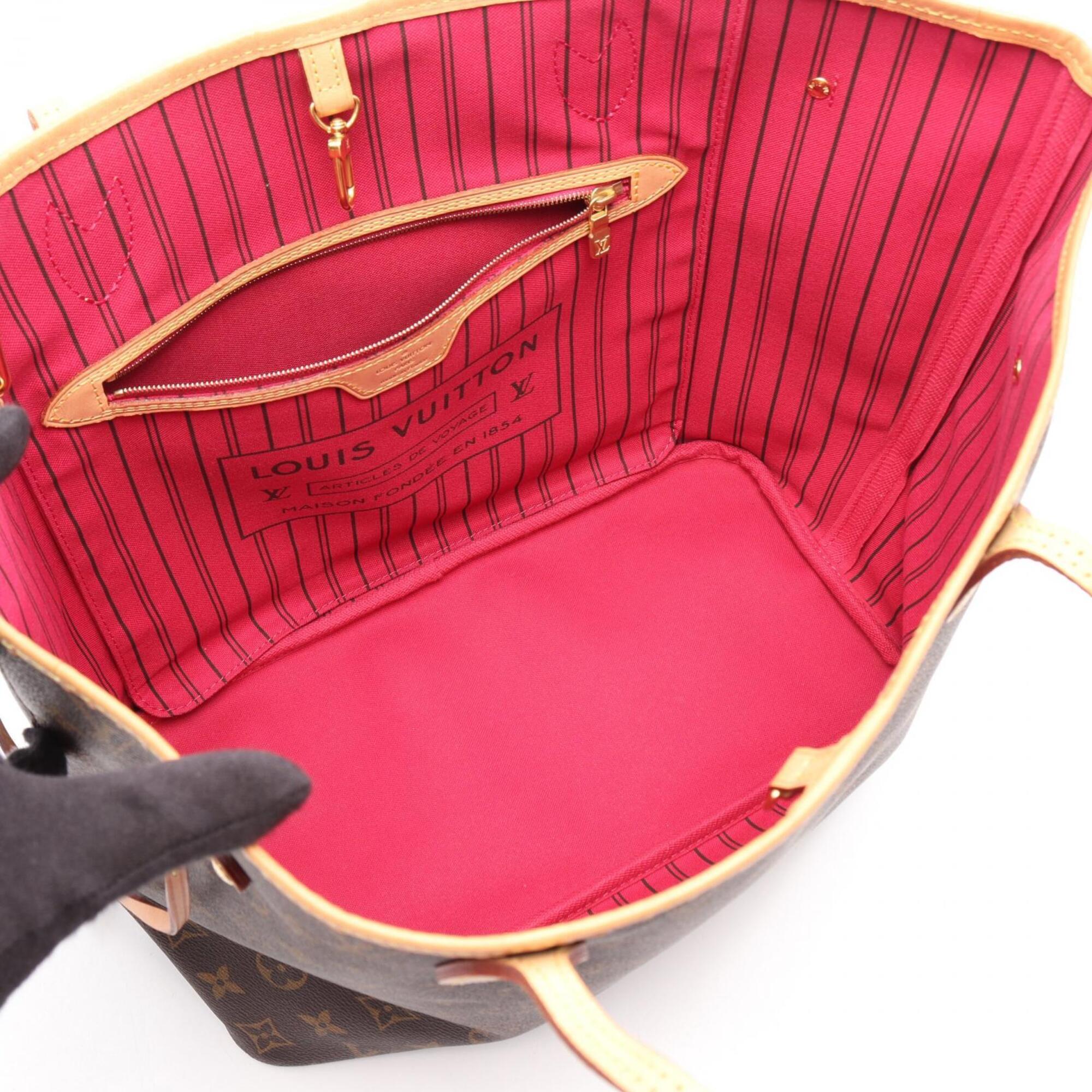 Louis Vuitton Brown Pivoine Monogram Pvc Coated Canvas Leather Handbag Pouch Tote Bag (Pre-Owned)